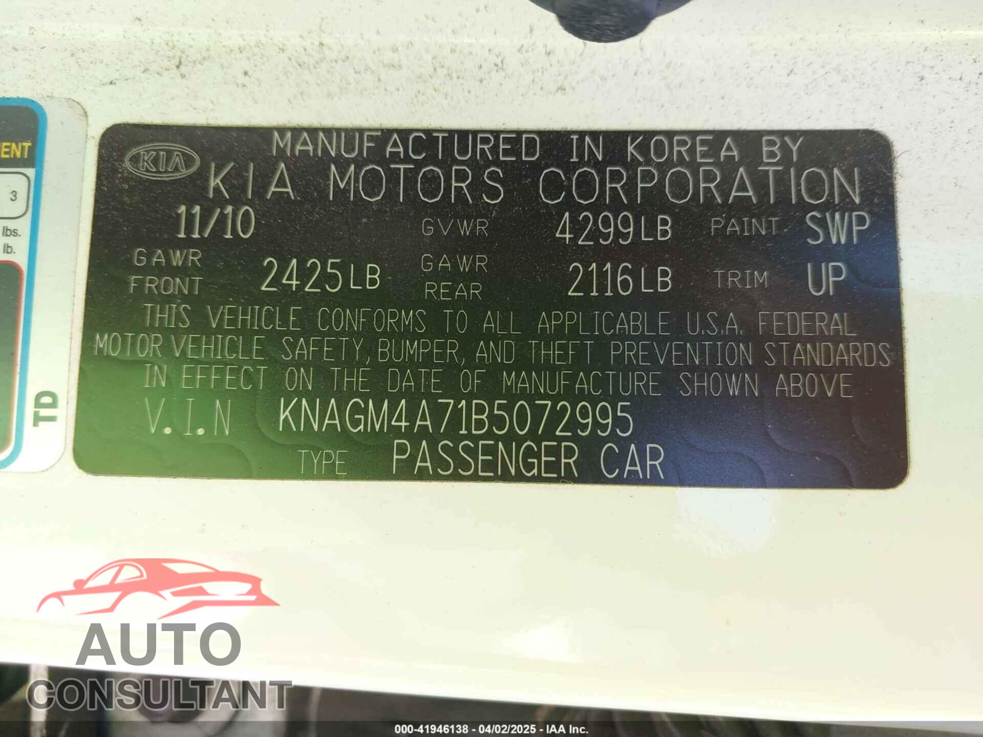 KIA OPTIMA 2011 - KNAGM4A71B5072995
