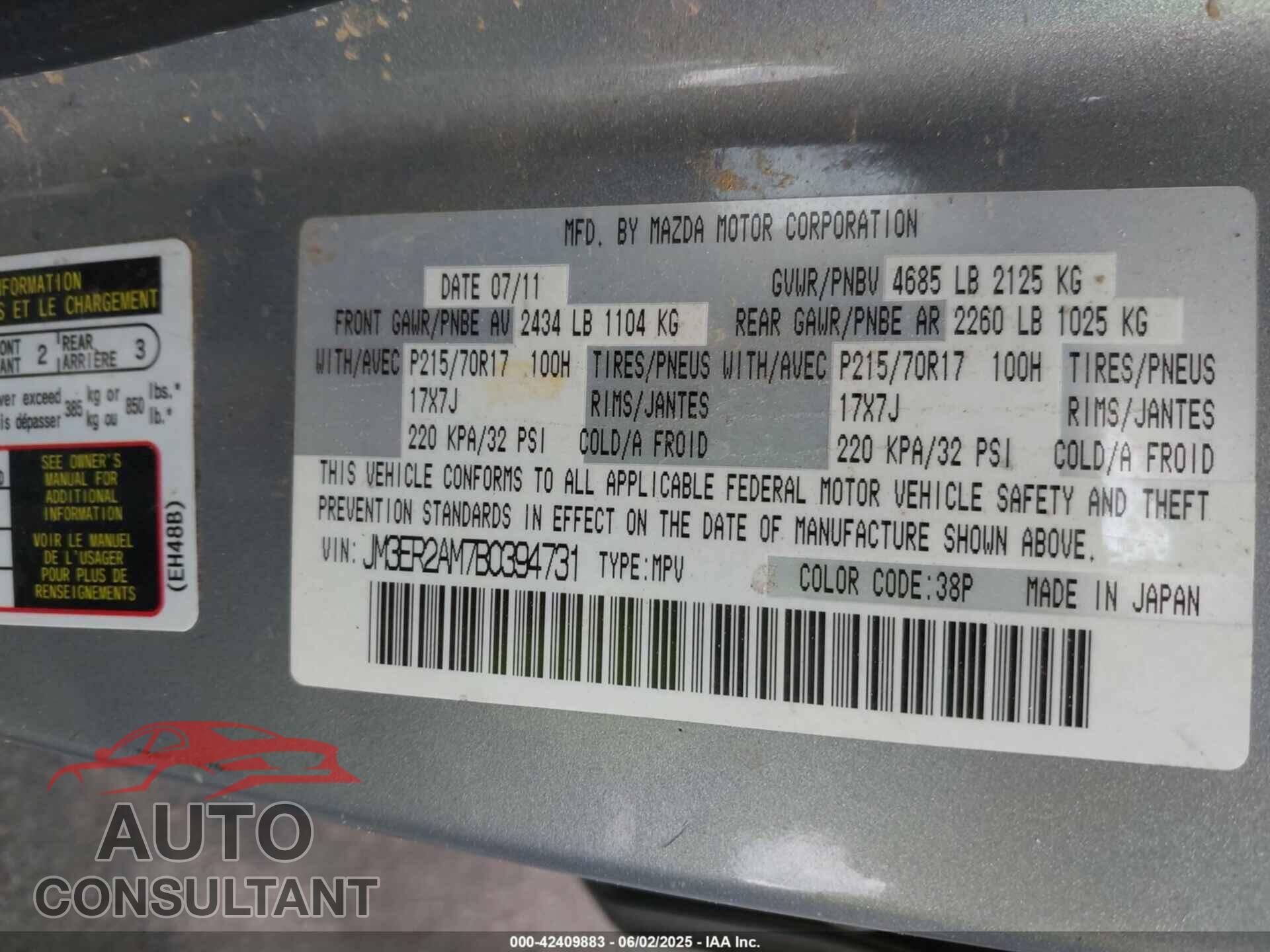MAZDA CX-7 2011 - JM3ER2AM7B0394731