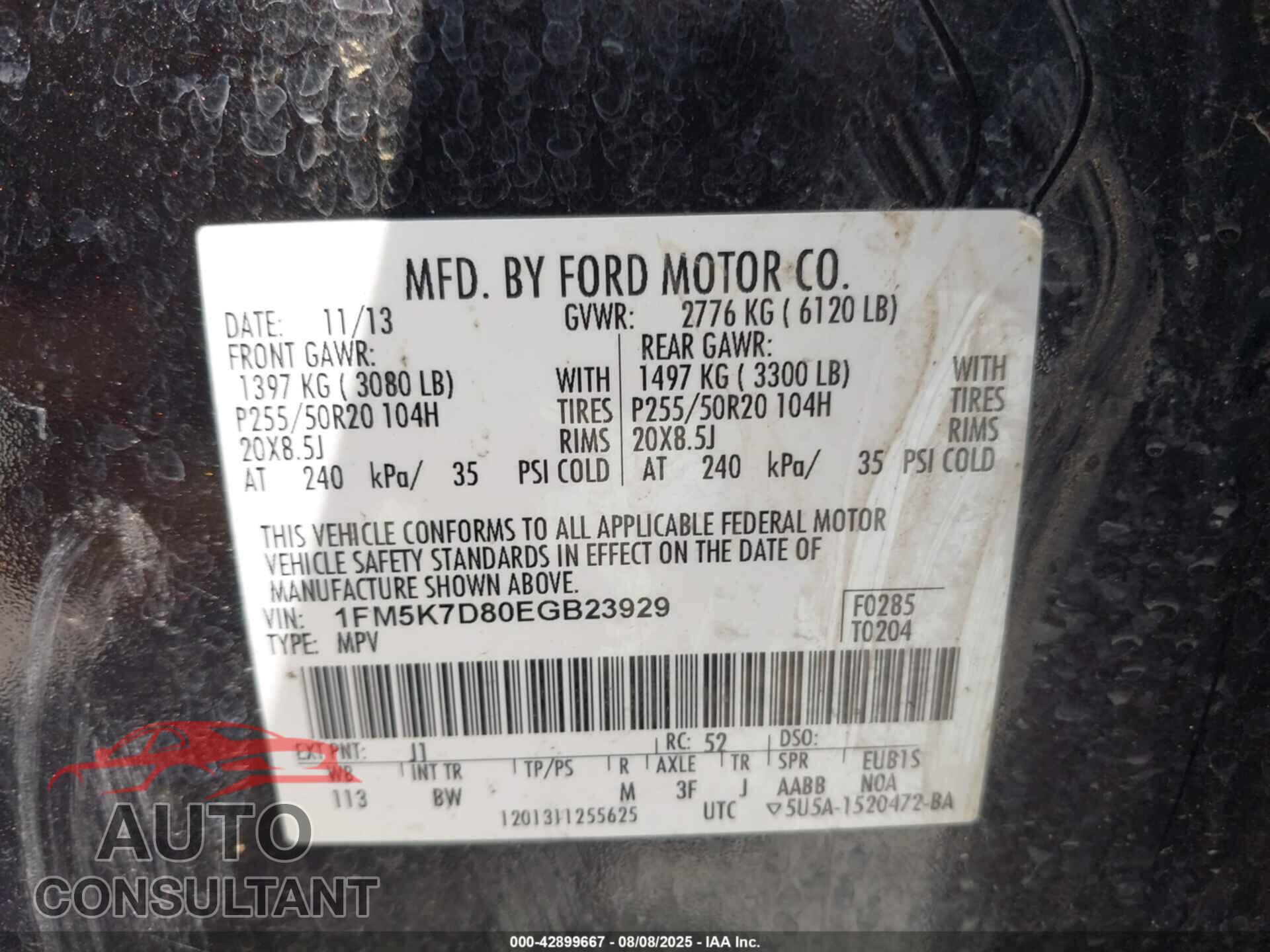 FORD EXPLORER 2014 - 1FM5K7D80EGB23929