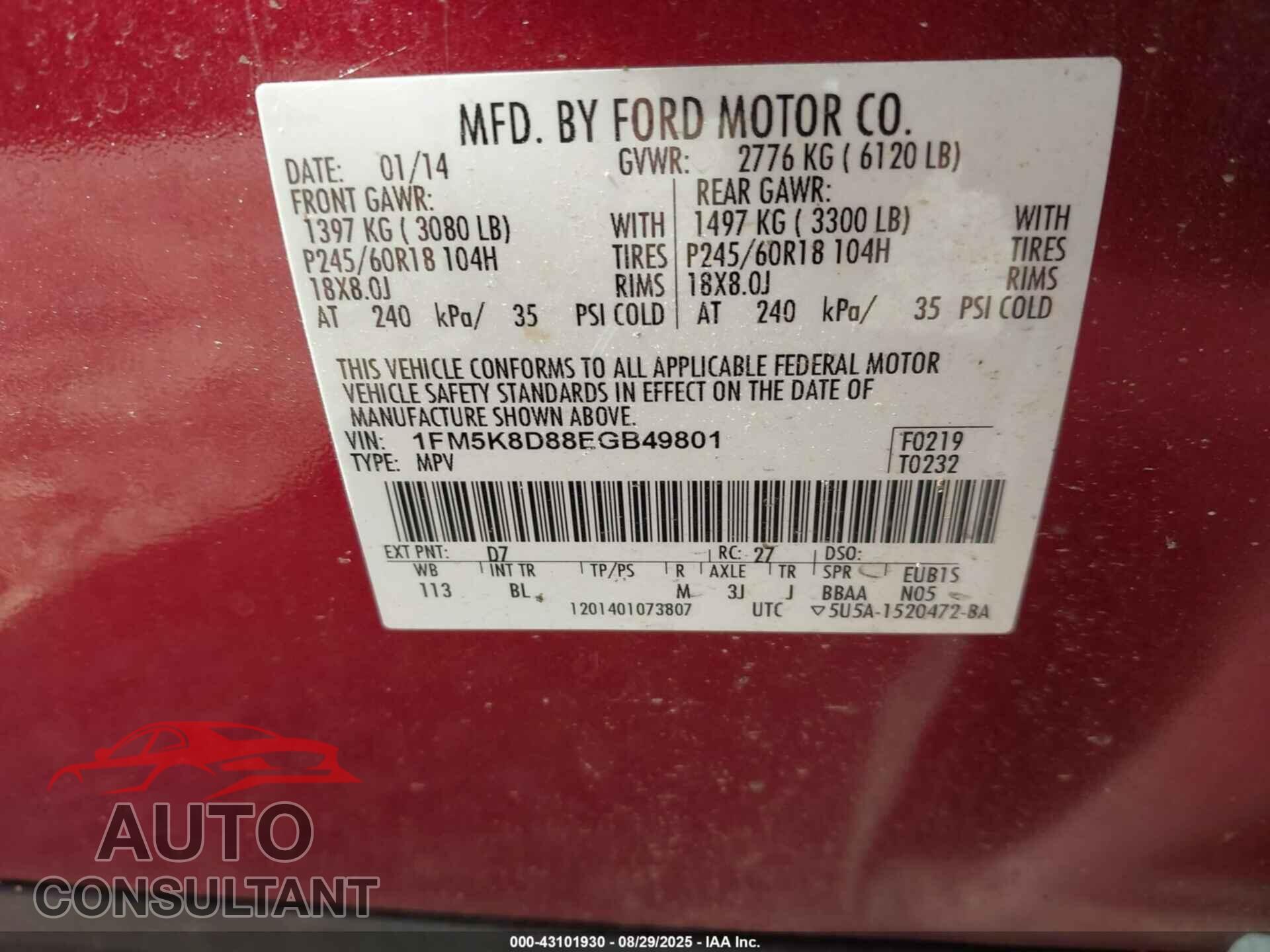 FORD EXPLORER 2014 - 1FM5K8D88EGB49801