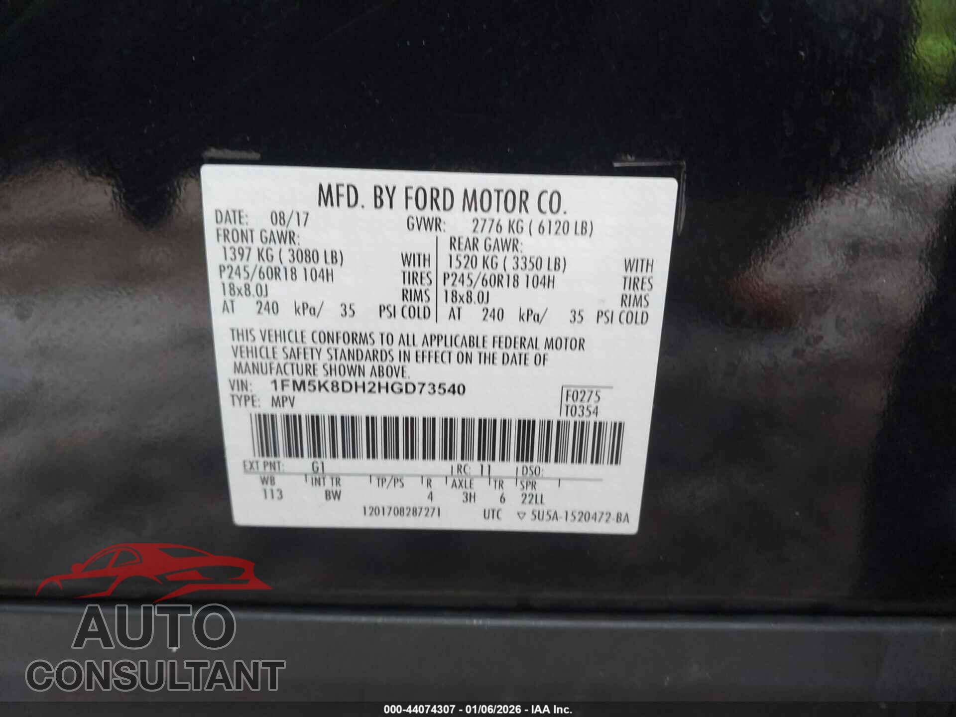 FORD EXPLORER 2017 - 1FM5K8DH2HGD73540