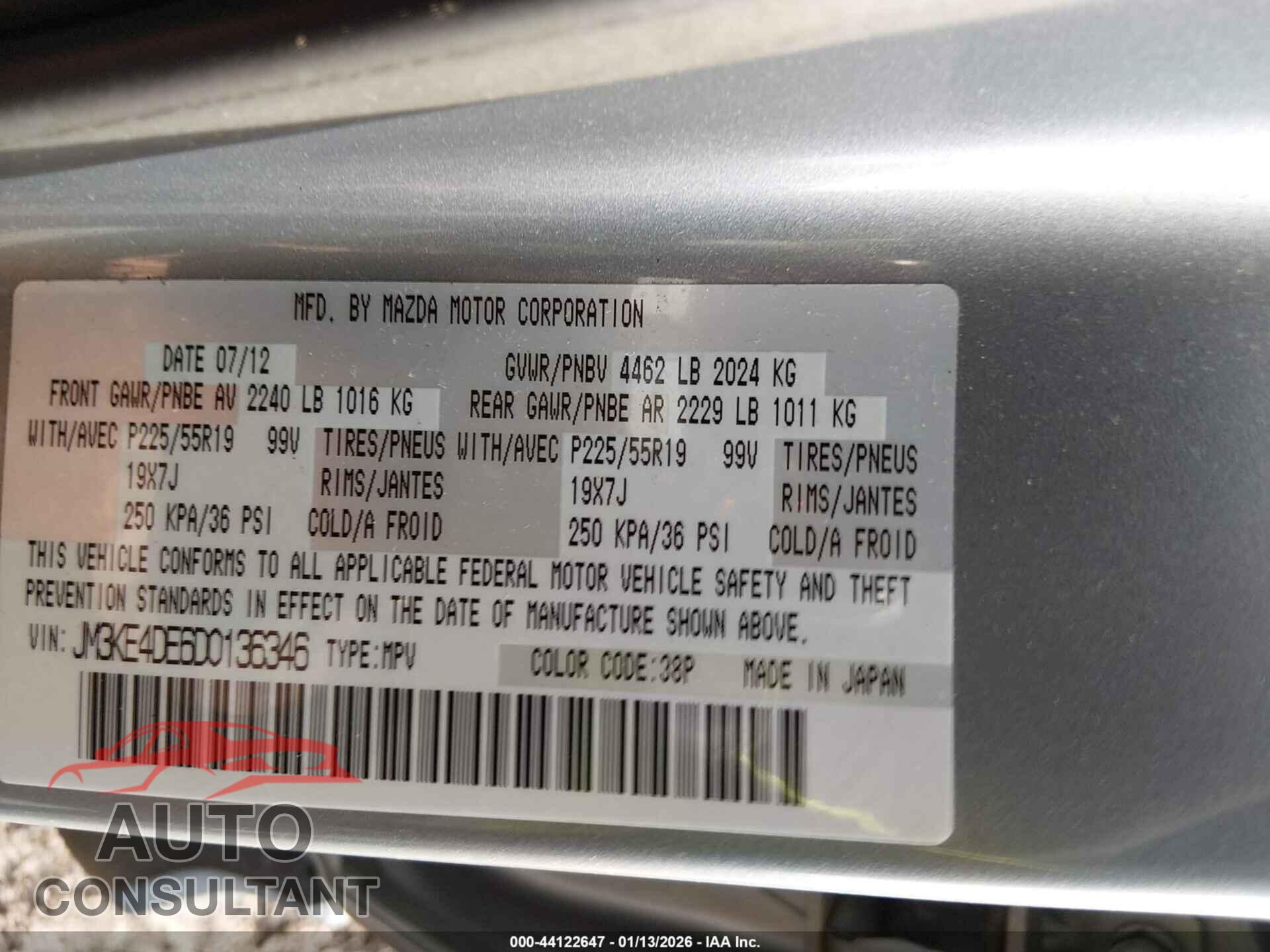 MAZDA CX-5 2013 - JM3KE4DE6D0136346