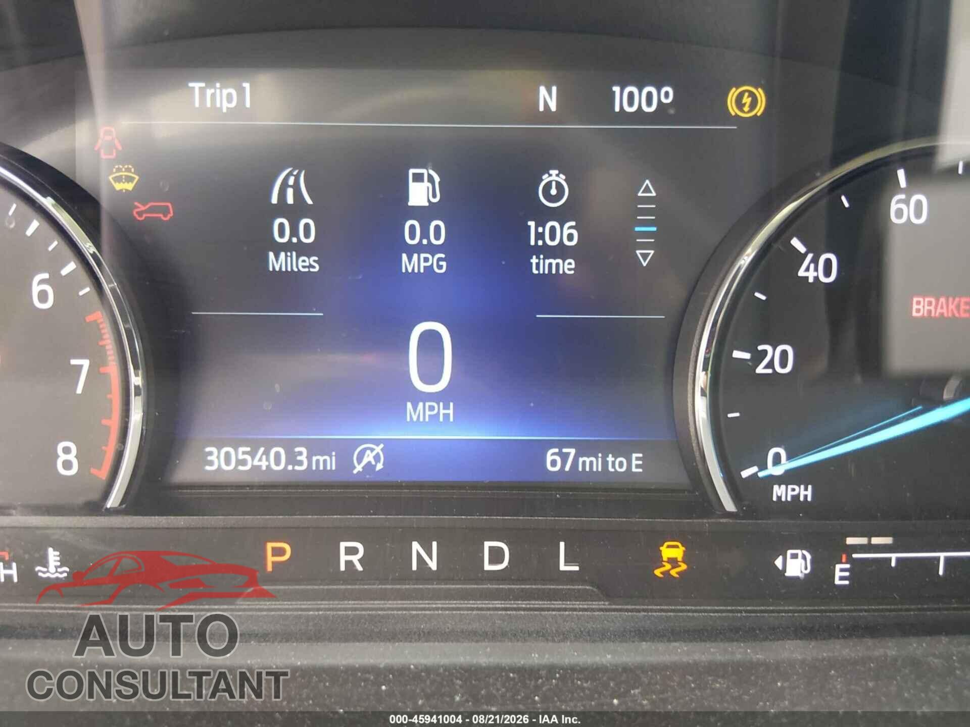 FORD EXPLORER 2023 - 1FMSK7DH3PGC12643