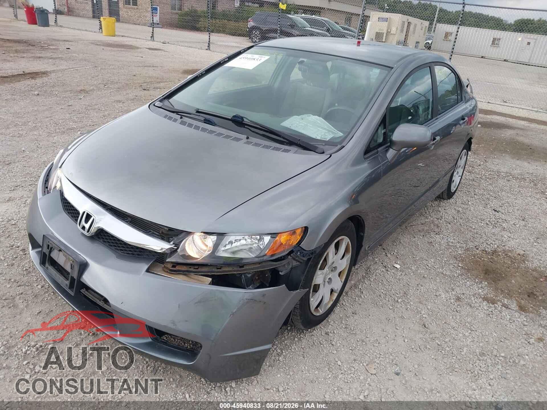 HONDA CIVIC 2011 - 19XFA1F54BE027793