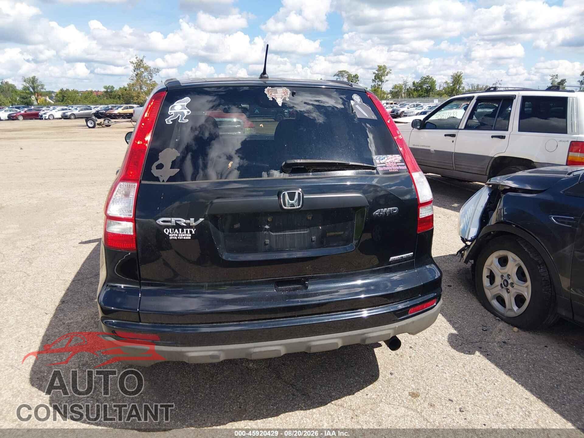 HONDA CR-V 2011 - 5J6RE4H47BL021933