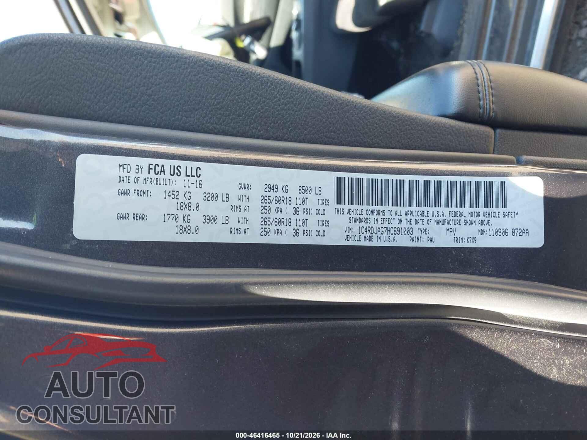 DODGE DURANGO 2017 - 1C4RDJAG7HC691003