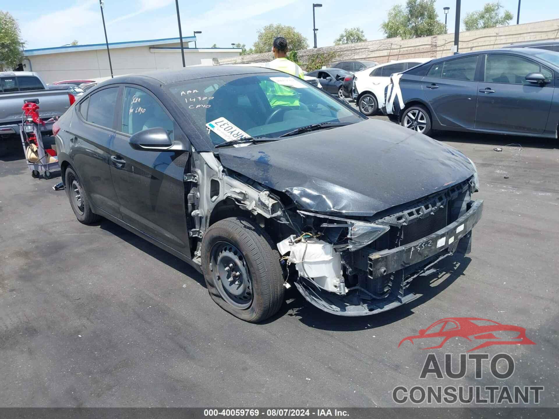 HYUNDAI ELANTRA 2017 - KMHD74LF8HU176475