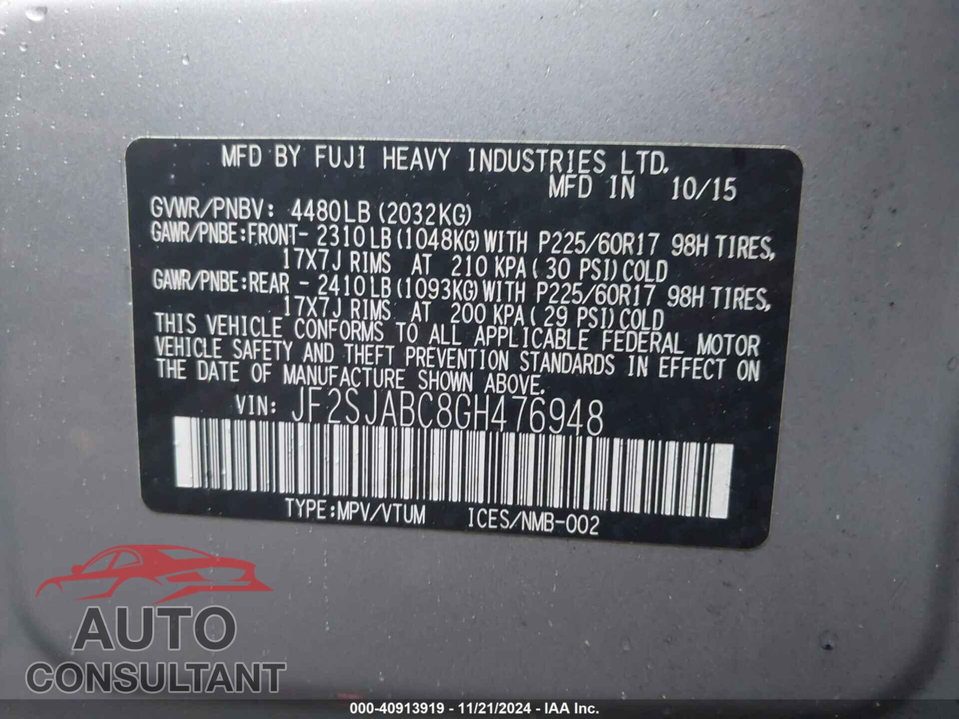 SUBARU FORESTER 2016 - JF2SJABC8GH476948