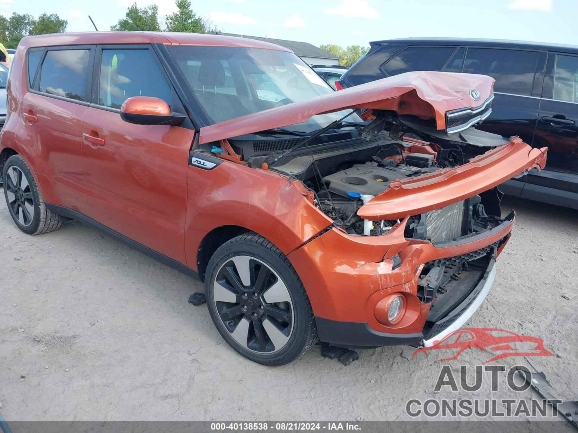 KIA SOUL 2018 - KNDJP3A50J7567099