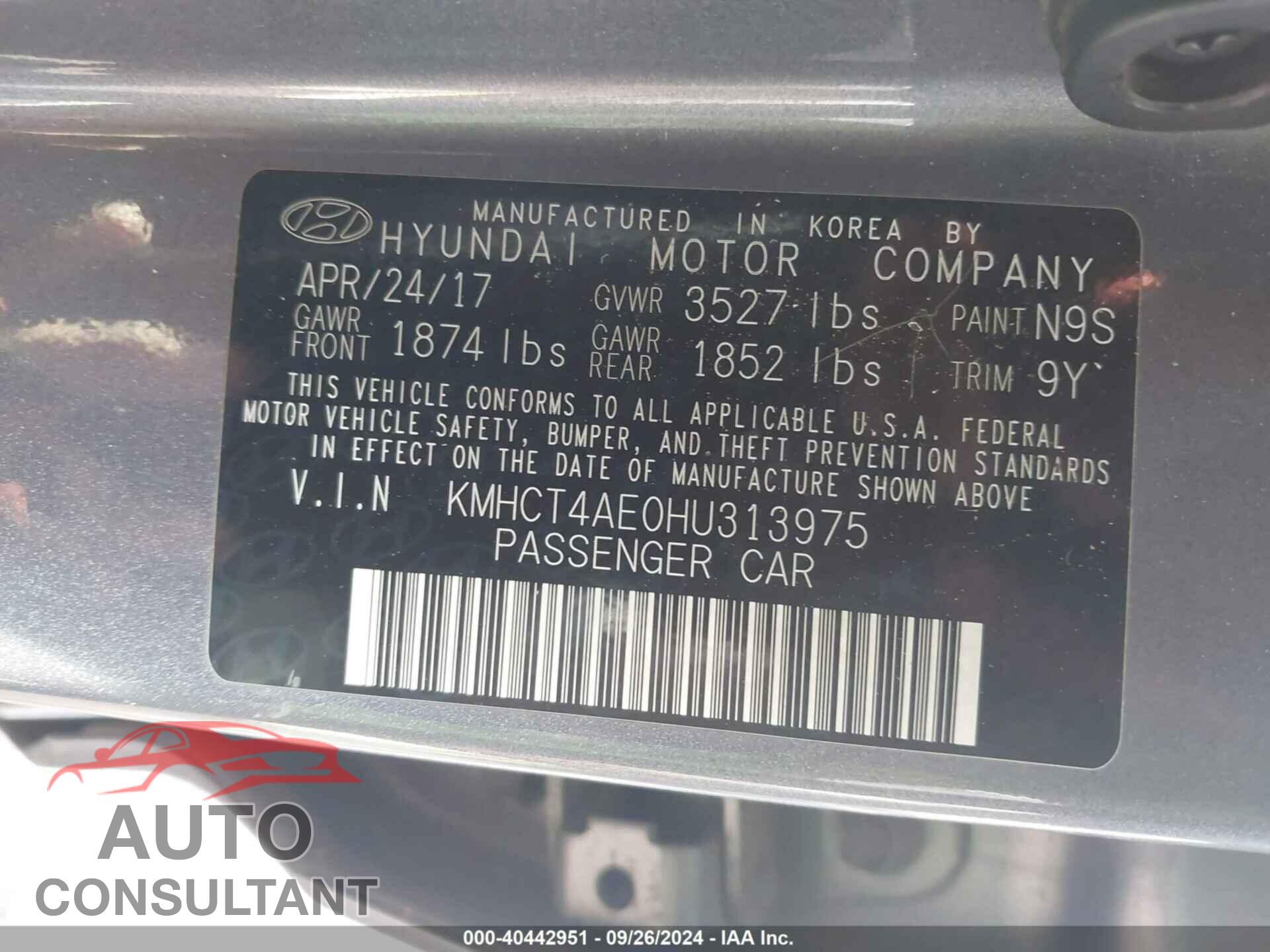 HYUNDAI ACCENT 2017 - KMHCT4AE0HU313975