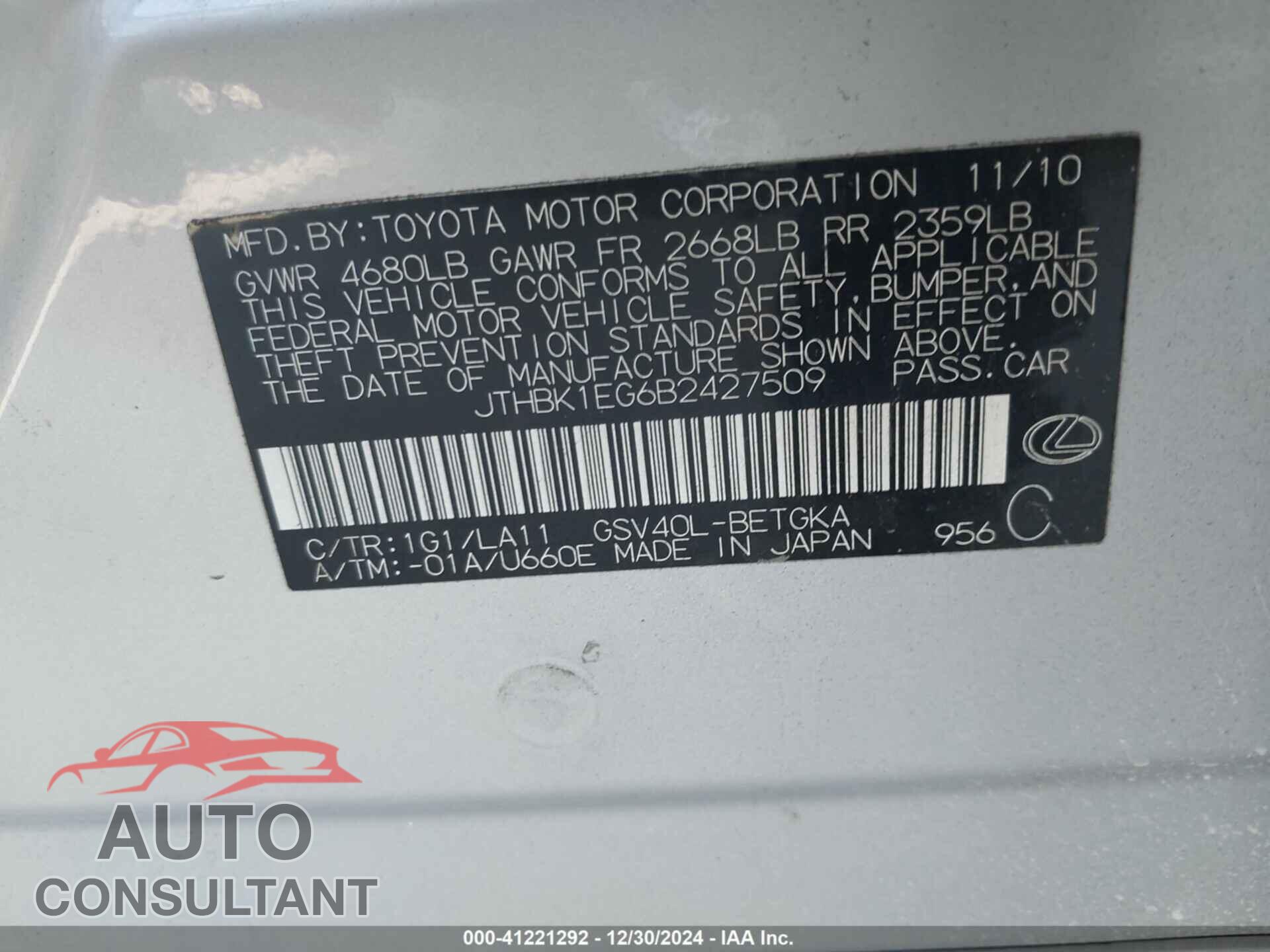 LEXUS ES 350 2011 - JTHBK1EG6B2427509