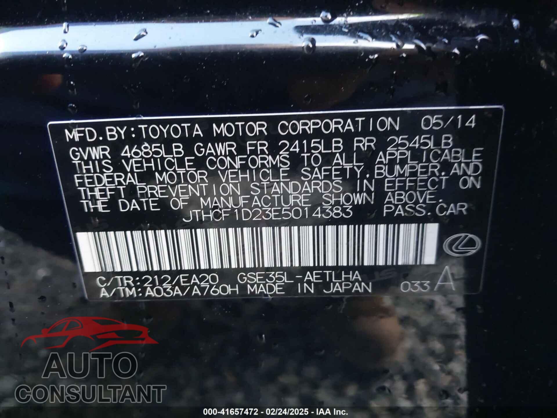 LEXUS IS 250 2014 - JTHCF1D23E5014383