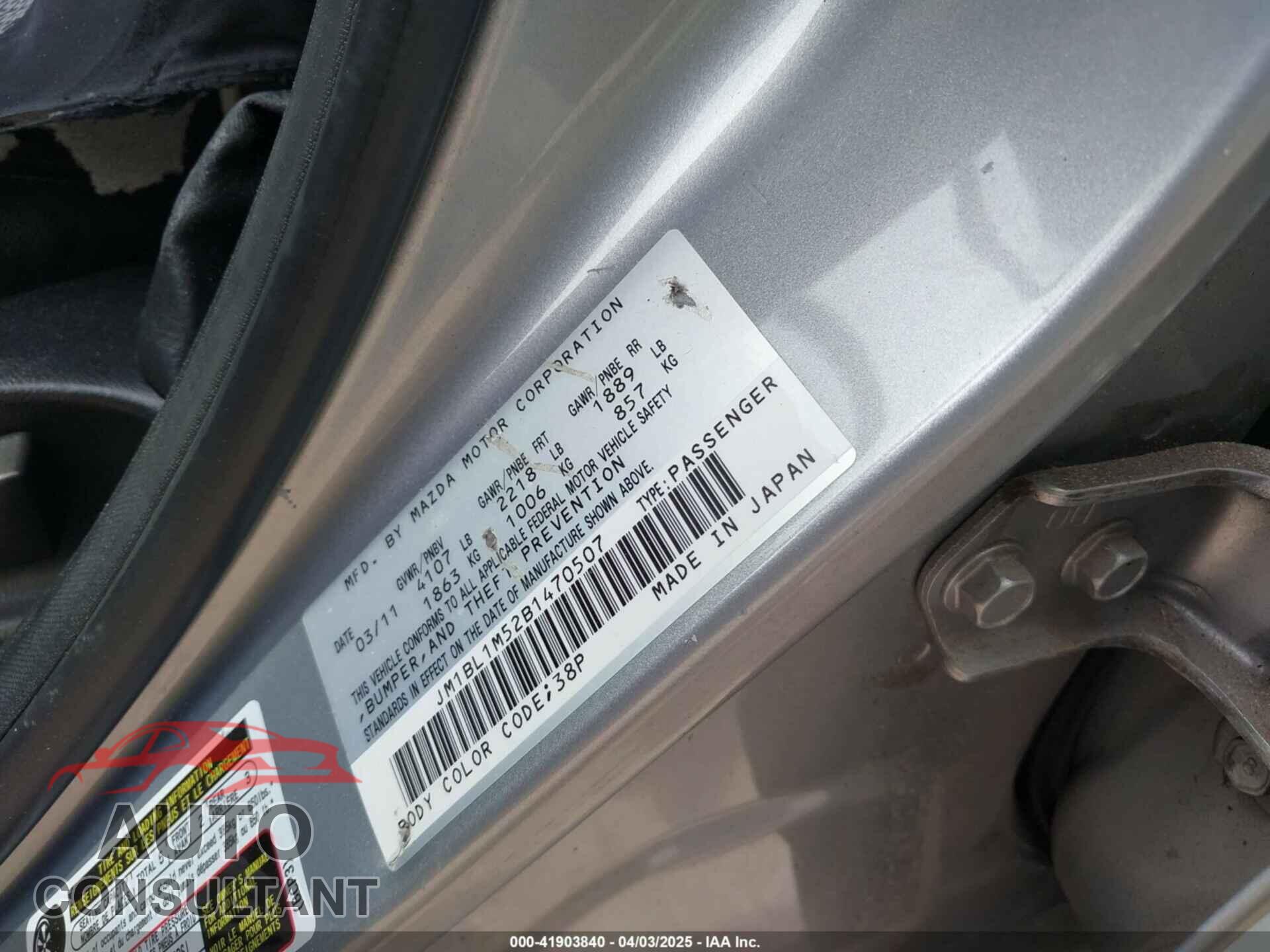 MAZDA MAZDA3 2011 - JM1BL1M52B1470507
