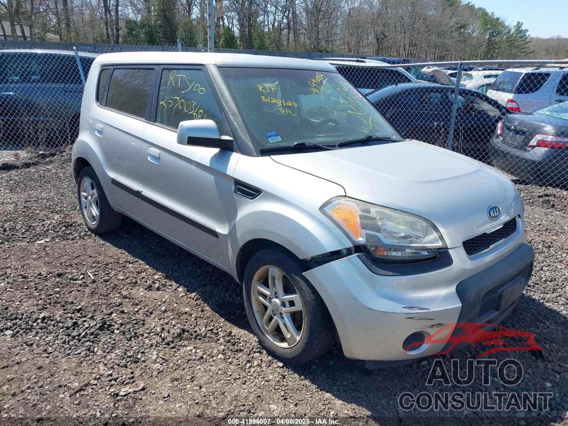 KIA SOUL 2010 - KNDJT2A22A7703017