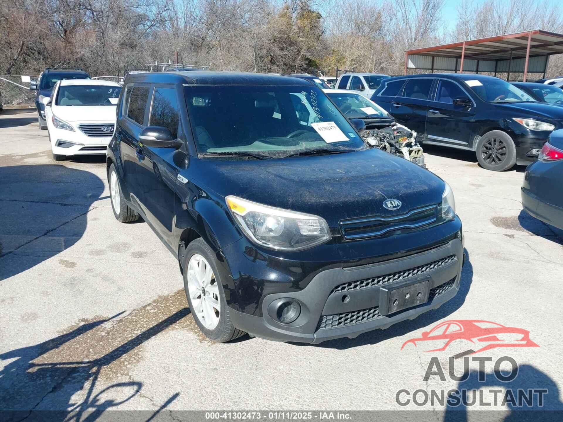 KIA SOUL 2017 - KNDJP3A55H7475917