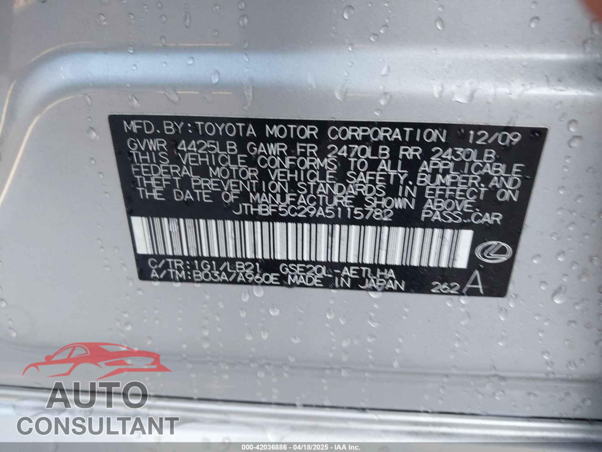LEXUS IS 250 2010 - JTHBF5C29A5115782