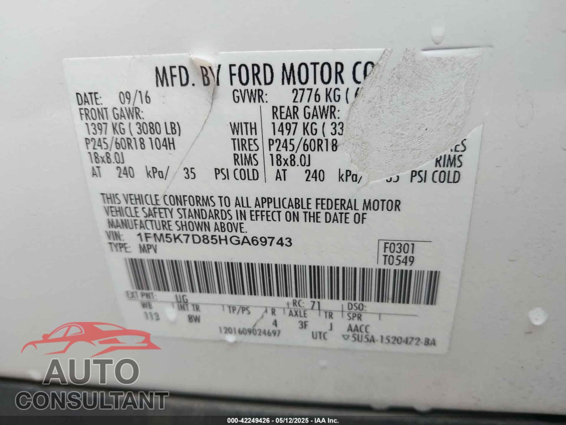 FORD EXPLORER 2017 - 1FM5K7D85HGA69743