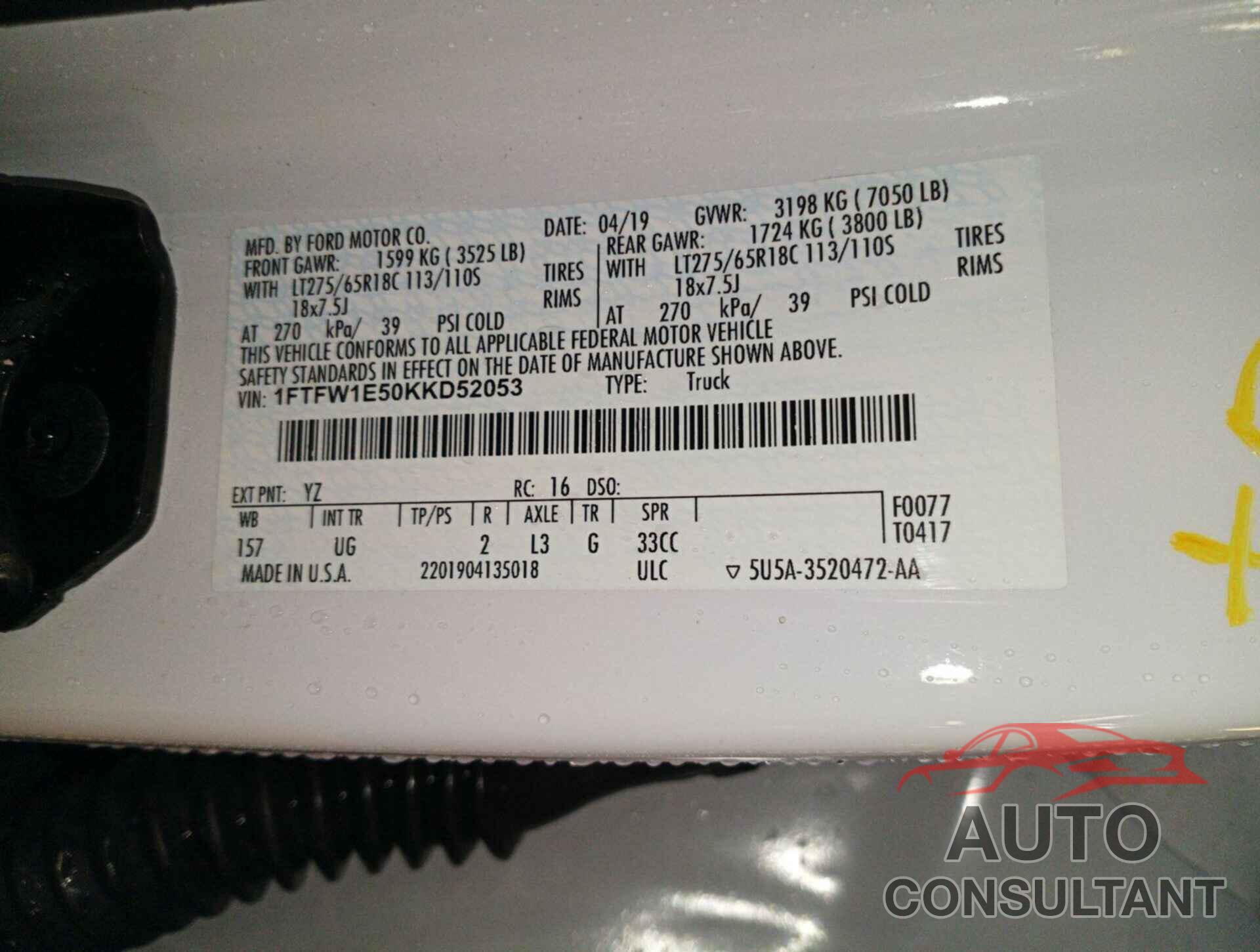FORD F-150 2019 - 1FTFW1E50KKD52053