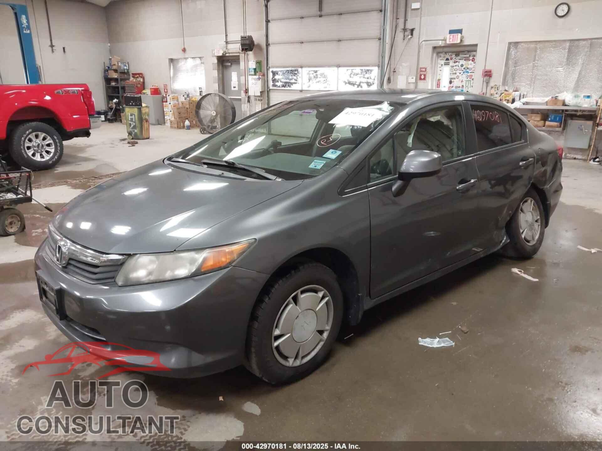 HONDA CIVIC 2012 - 2HGFB2F63CH332060