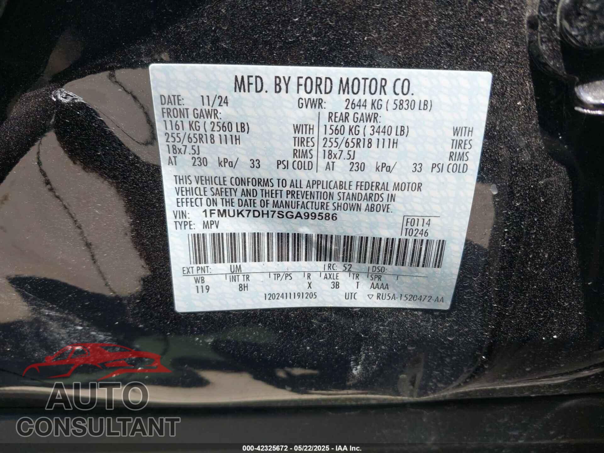 FORD EXPLORER 2025 - 1FMUK7DH7SGA99586