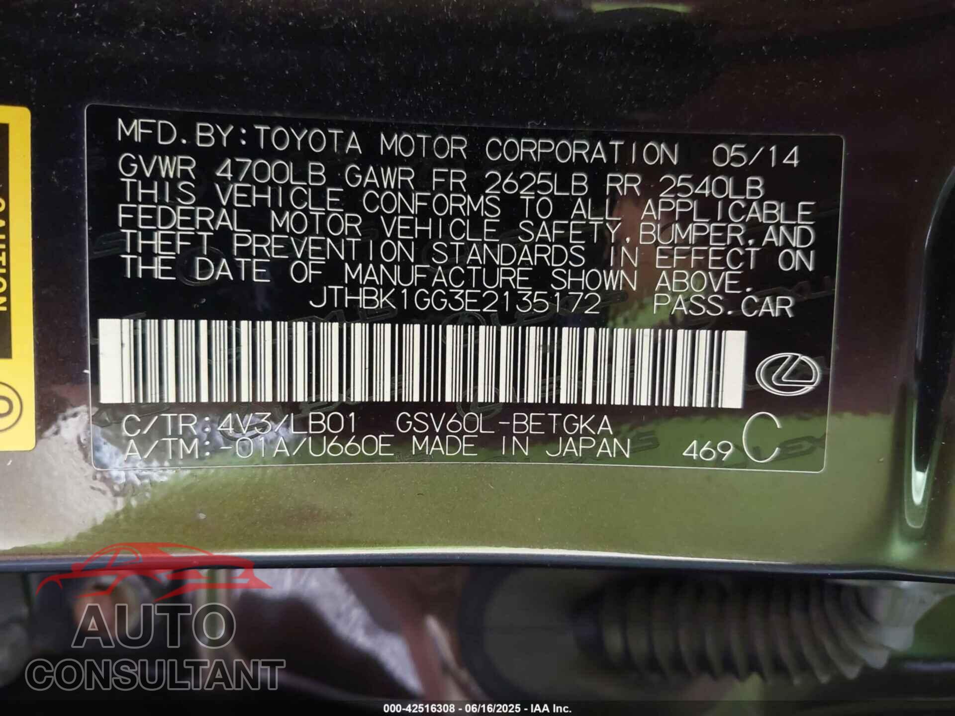 LEXUS ES 350 2014 - JTHBK1GG3E2135172