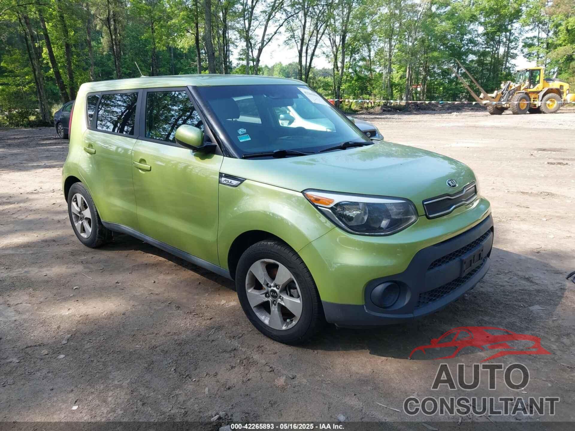 KIA SOUL 2017 - KNDJN2A22H7879215
