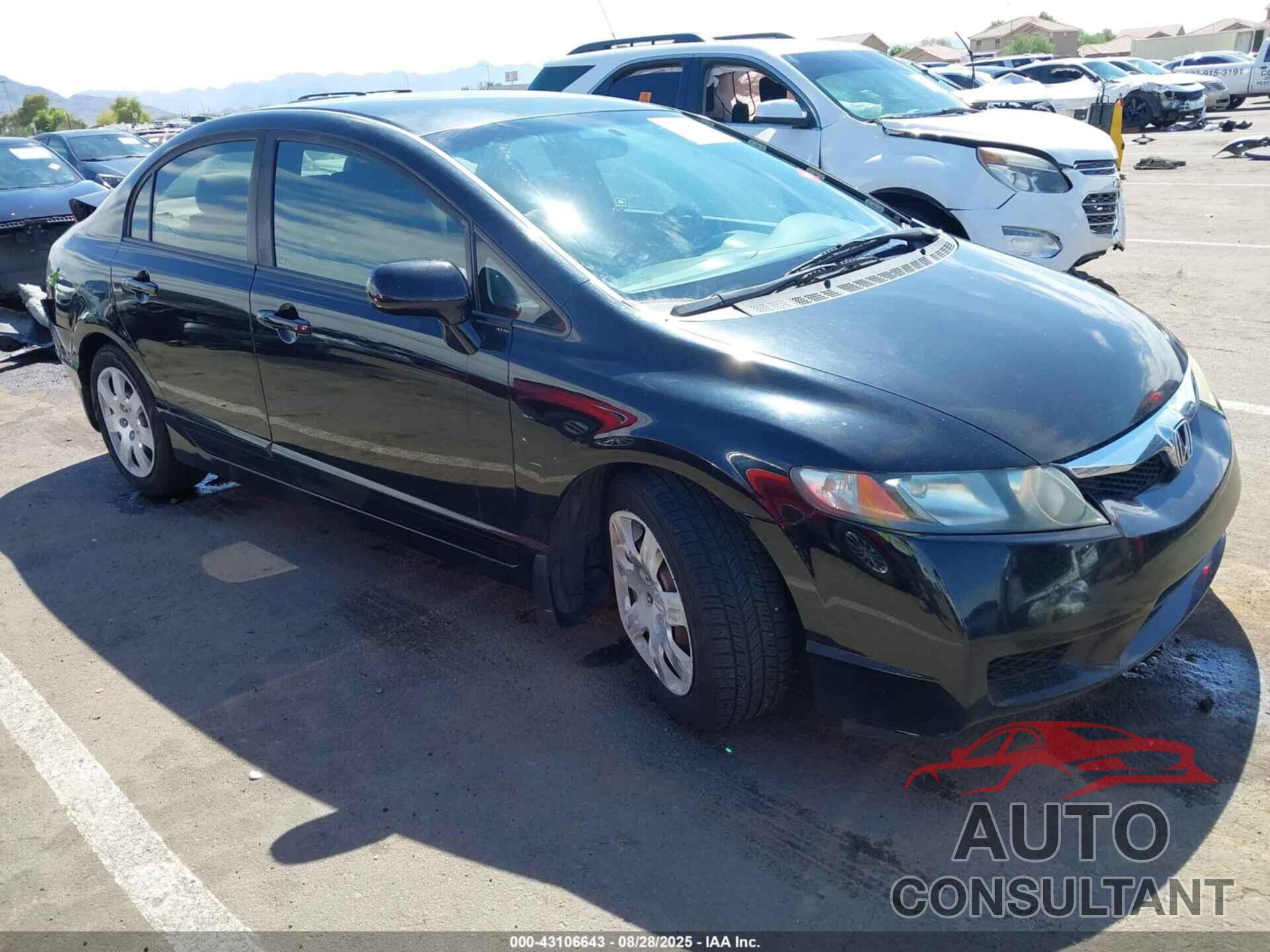 HONDA CIVIC 2011 - 2HGFA1F55BH306790