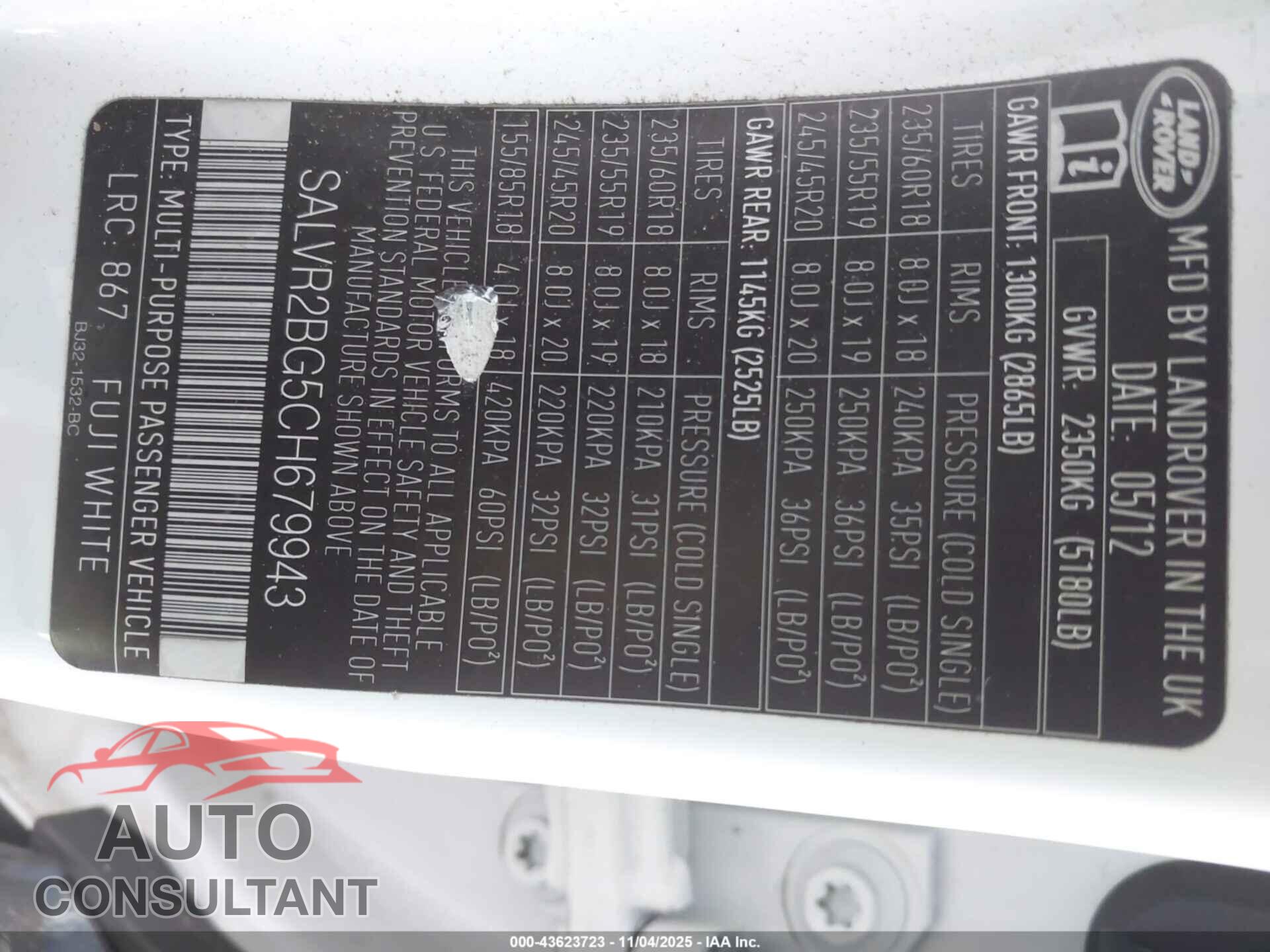 LAND ROVER RANGE ROVER EVOQUE 2012 - SALVR2BG5CH679943