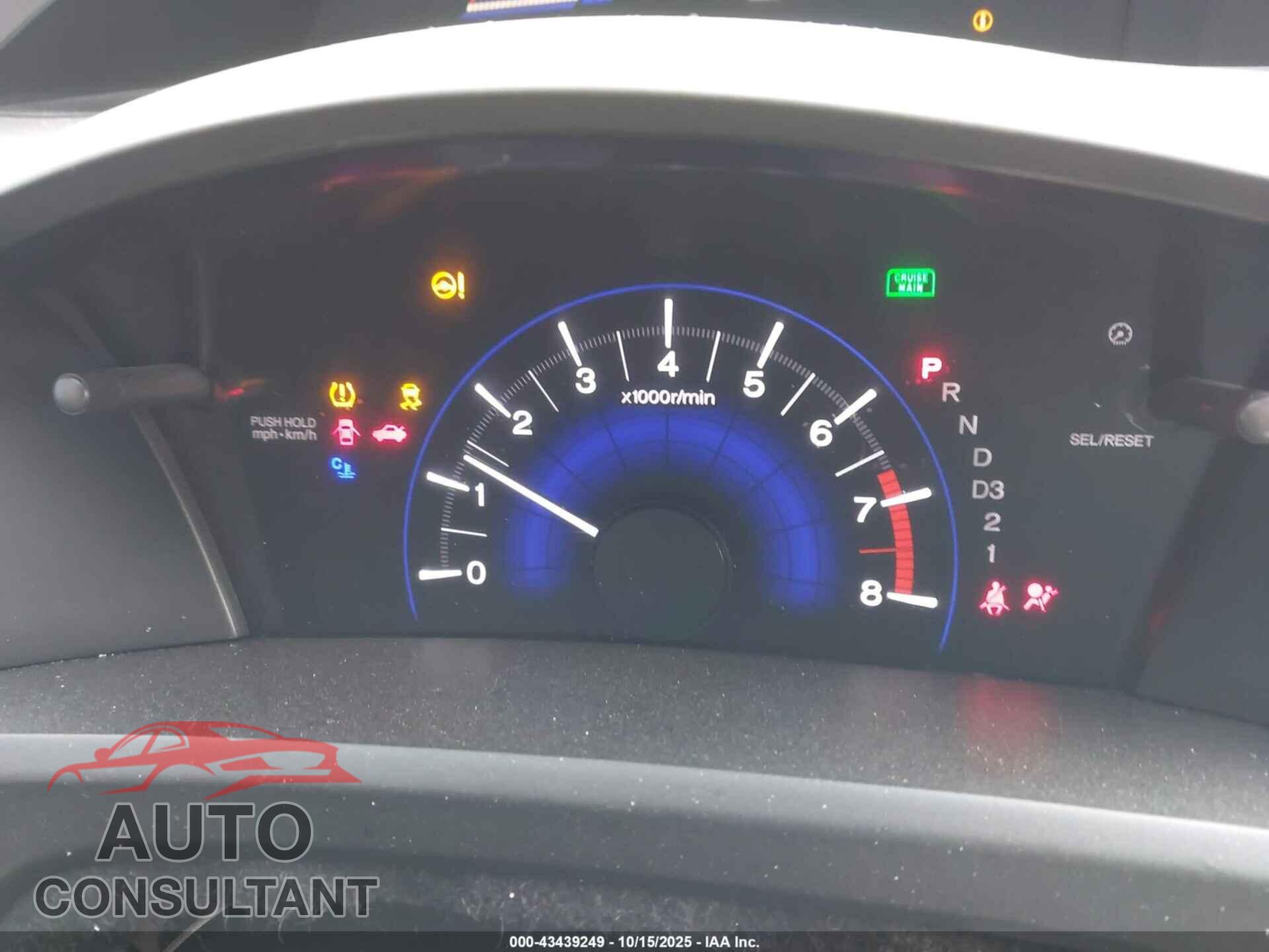 HONDA CIVIC 2012 - 2HGFB2F98CH504464