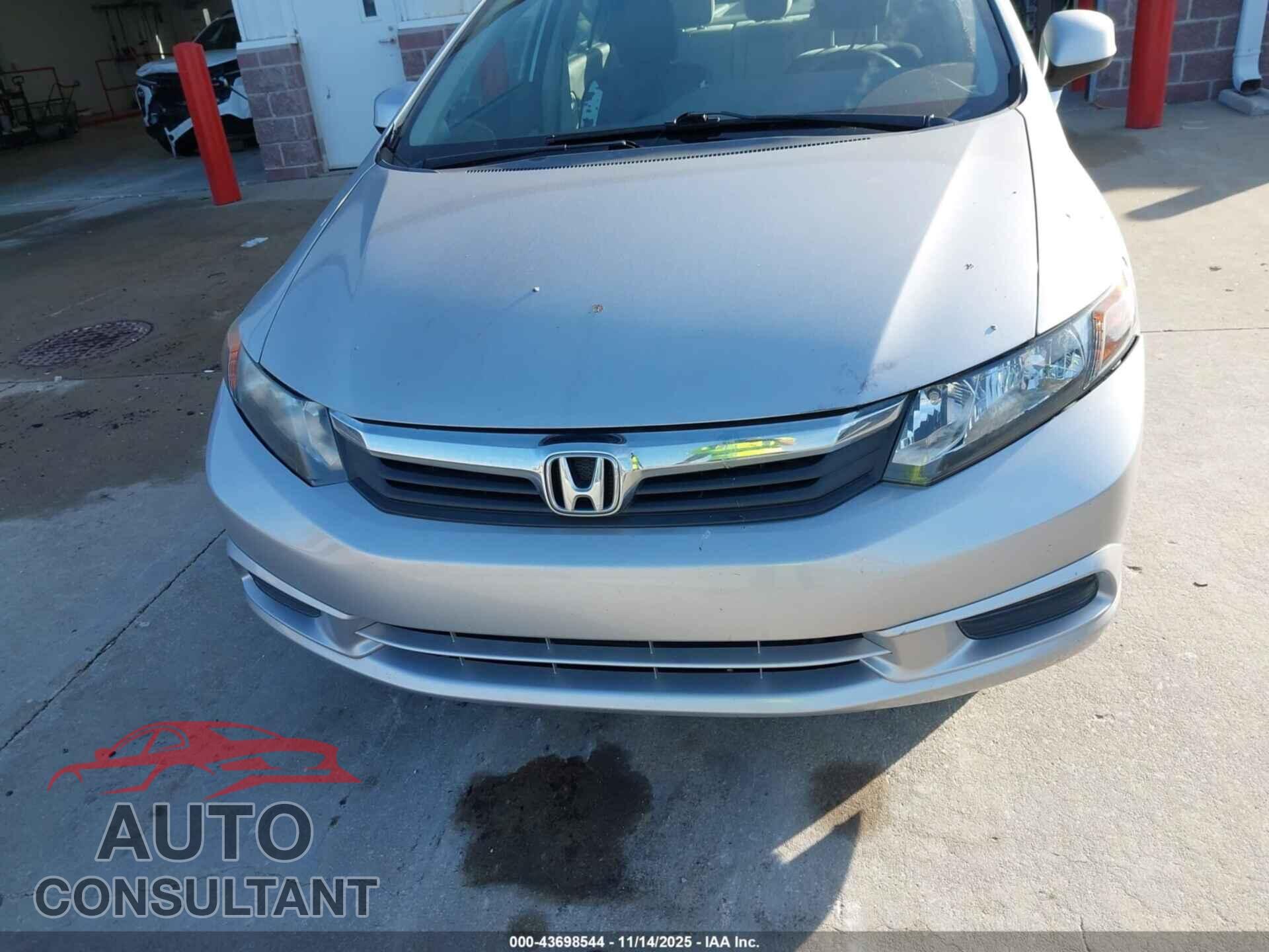 HONDA CIVIC 2012 - 2HGFB2F84CH306262