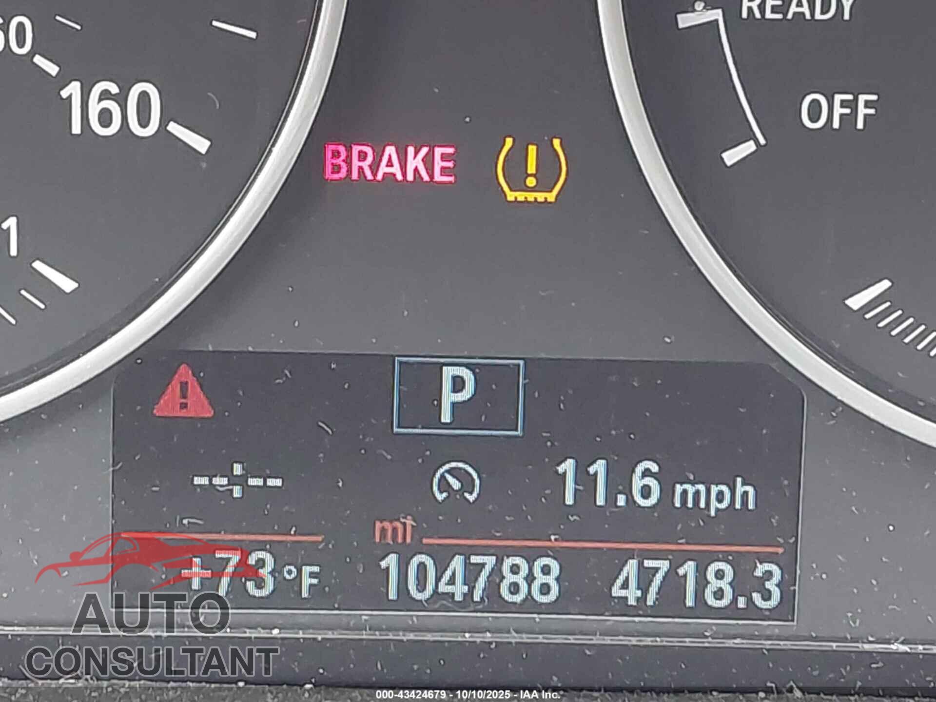 BMW X1 2017 - WBXHT3C33H5F86134