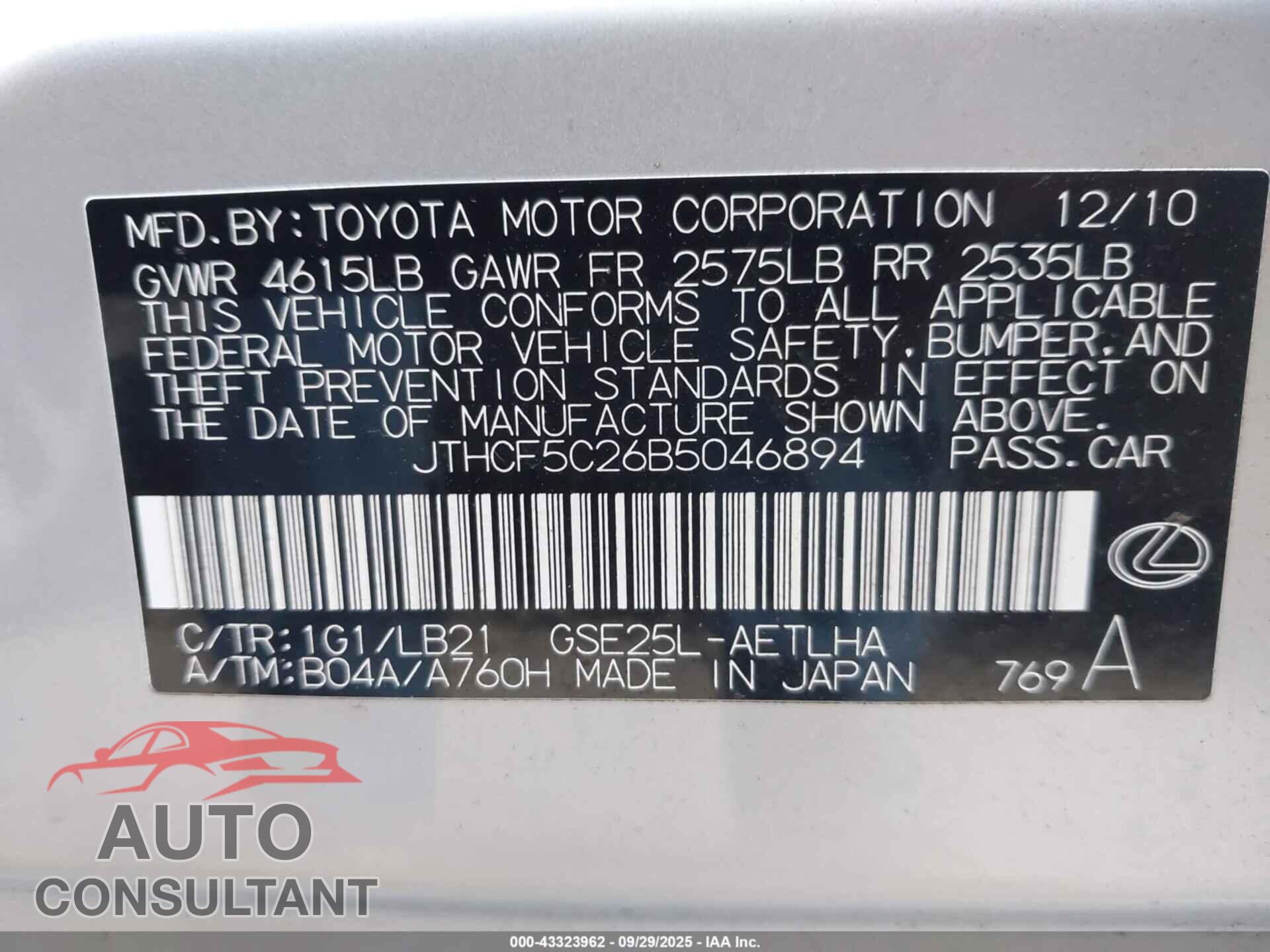 LEXUS IS 250 2011 - JTHCF5C26B5046894