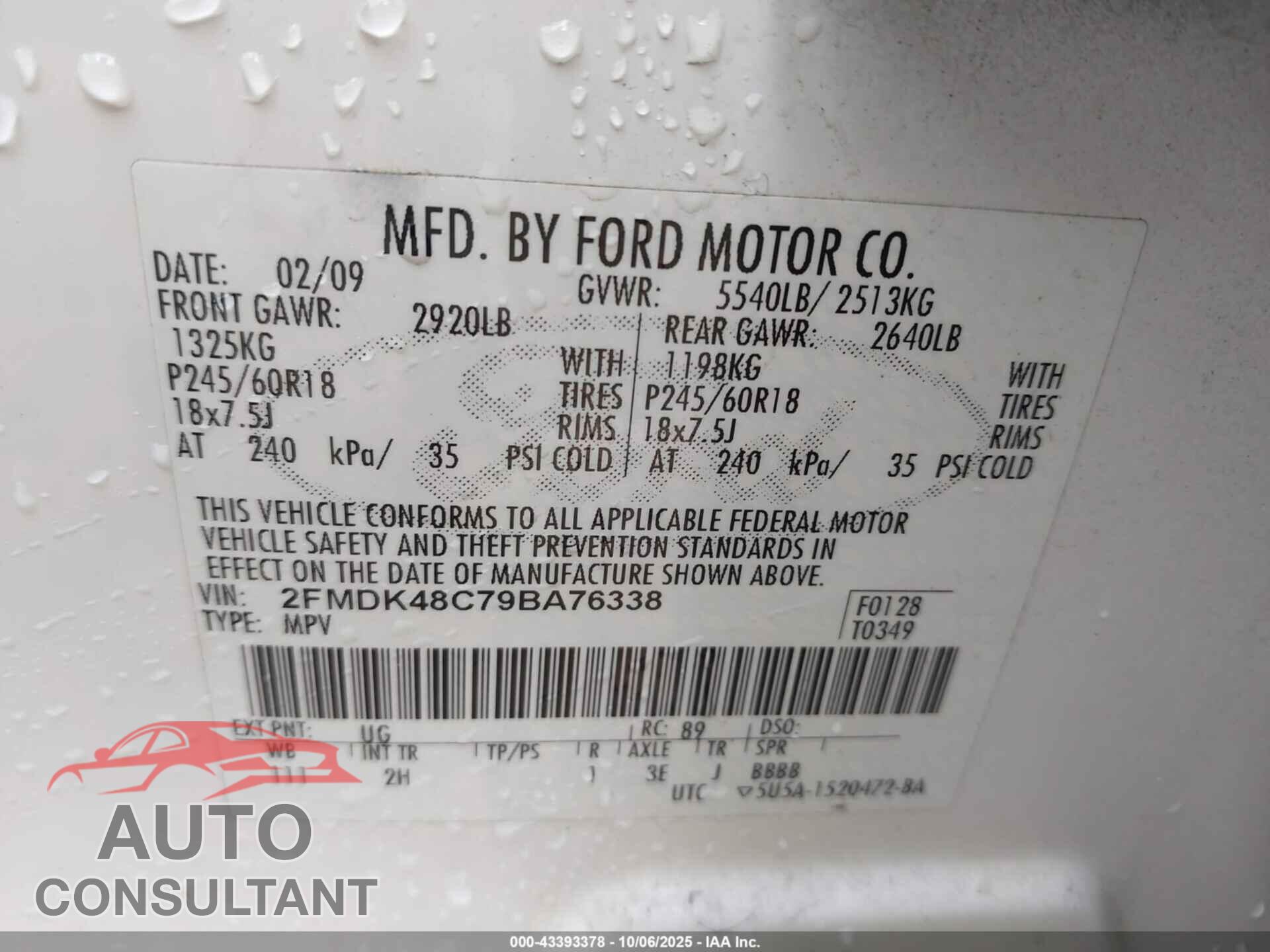 FORD EDGE 2009 - 2FMDK48C79BA76338