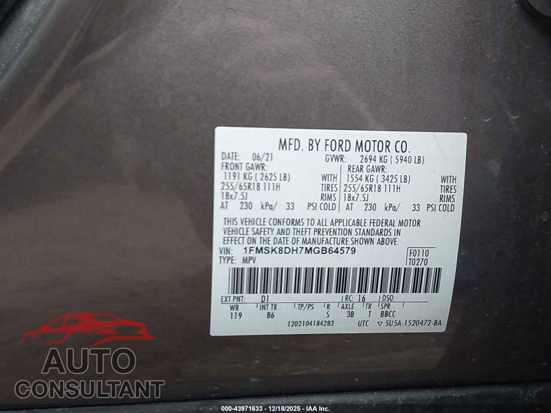FORD EXPLORER 2021 - 1FMSK8DH7MGB64579
