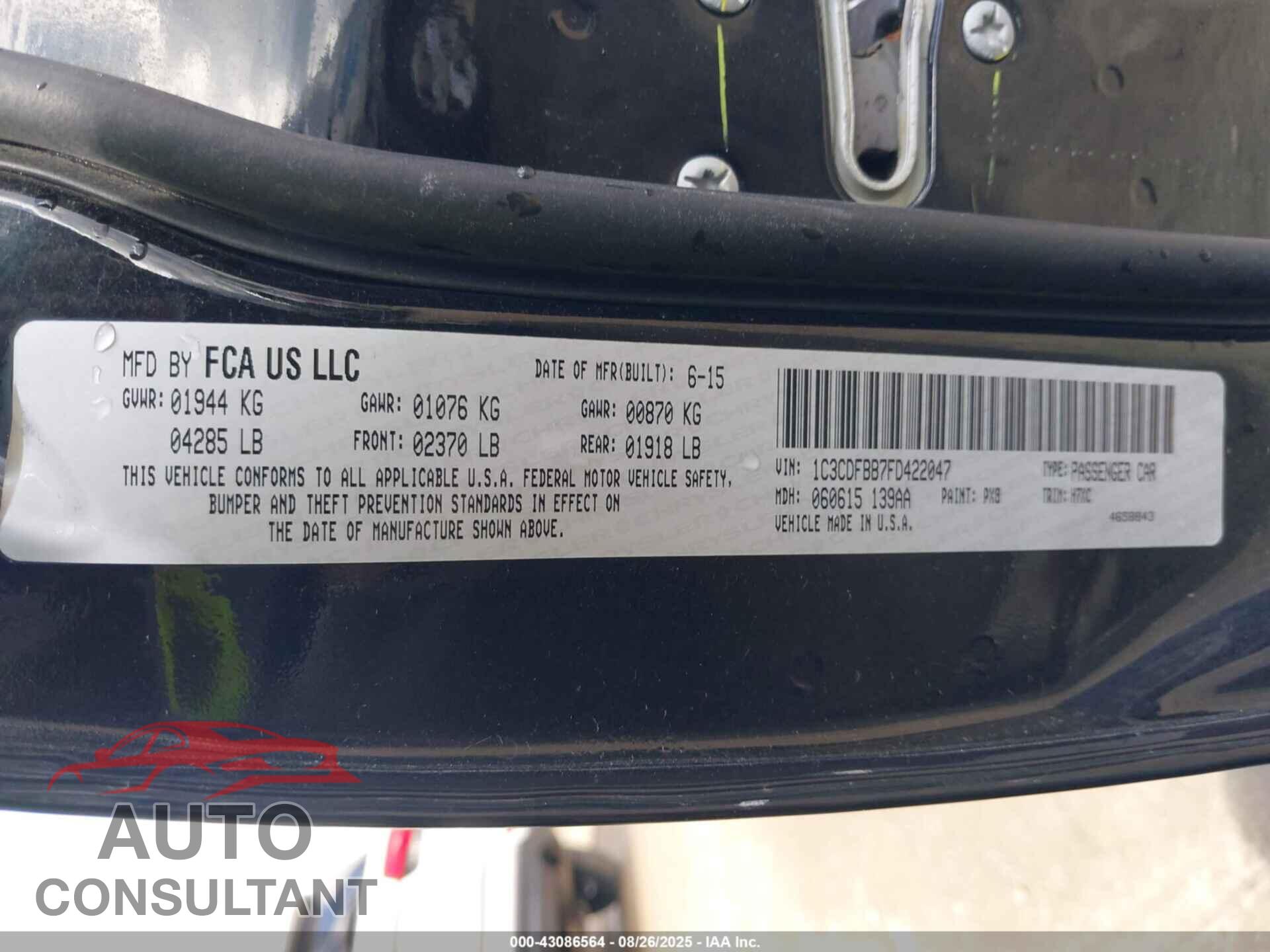DODGE DART 2015 - 1C3CDFBB7FD422047