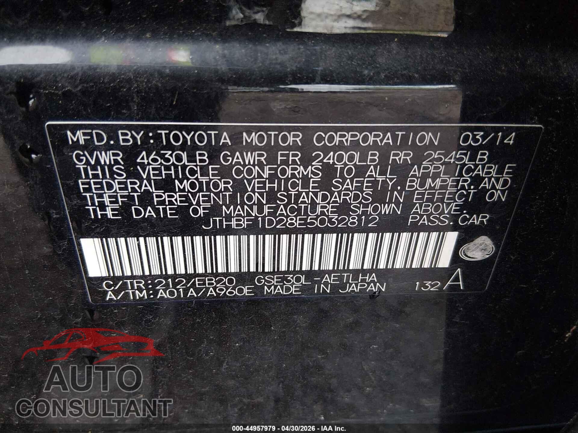LEXUS IS 250 2014 - JTHBF1D28E5032812