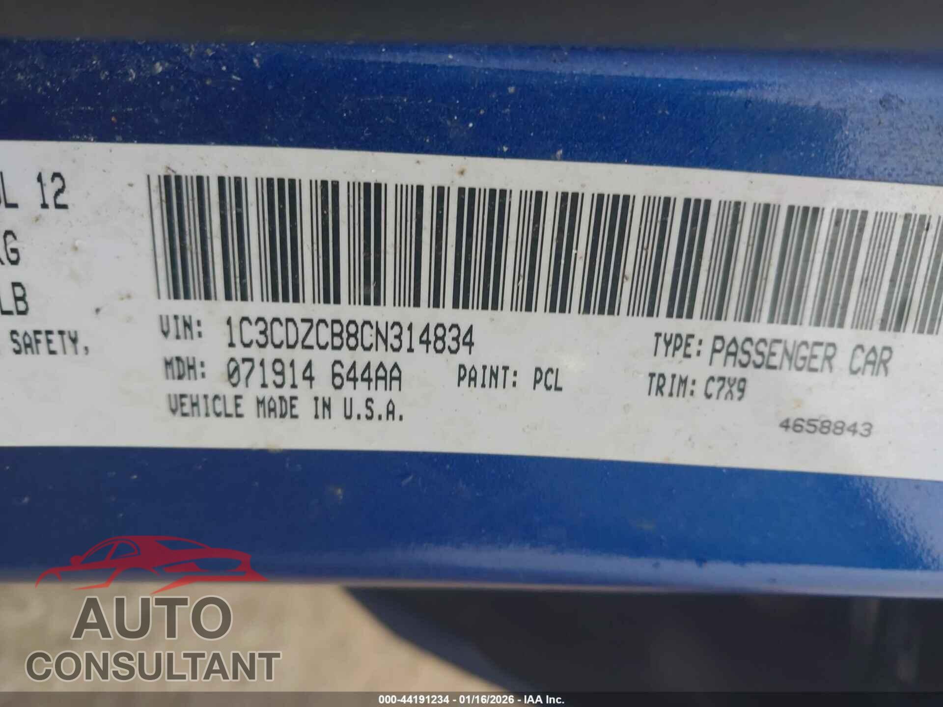 DODGE AVENGER 2012 - 1C3CDZCB8CN314834