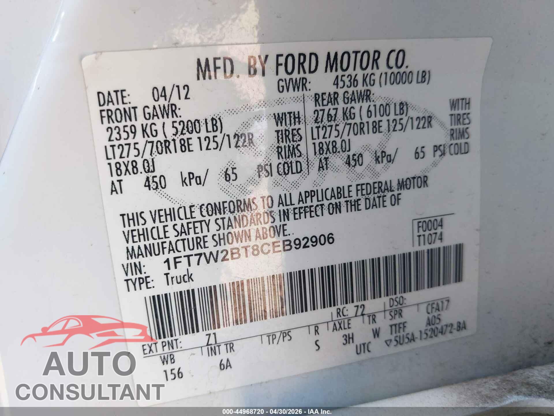 FORD F-250 2012 - 1FT7W2BT8CEB92906