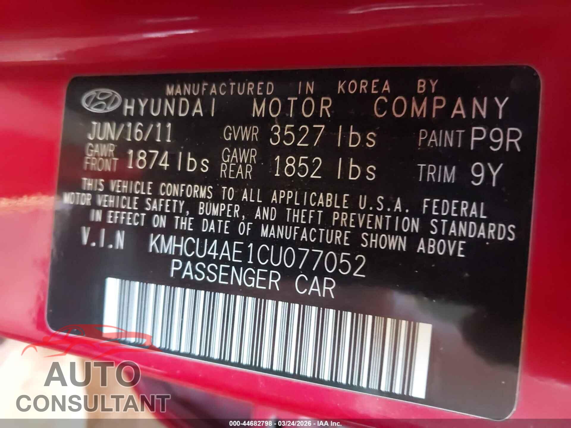 HYUNDAI ACCENT 2012 - KMHCU4AE1CU077052