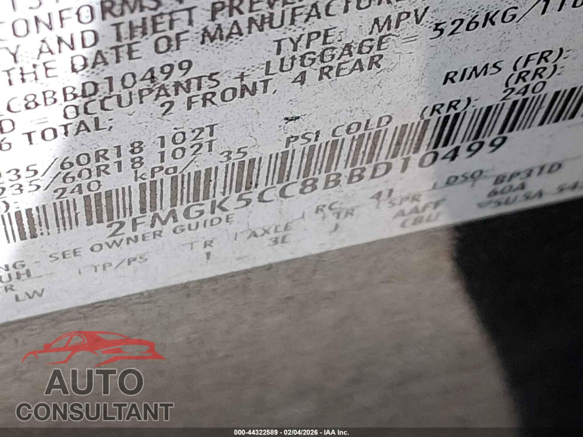FORD FLEX 2011 - 2FMGK5CC8BBD10499