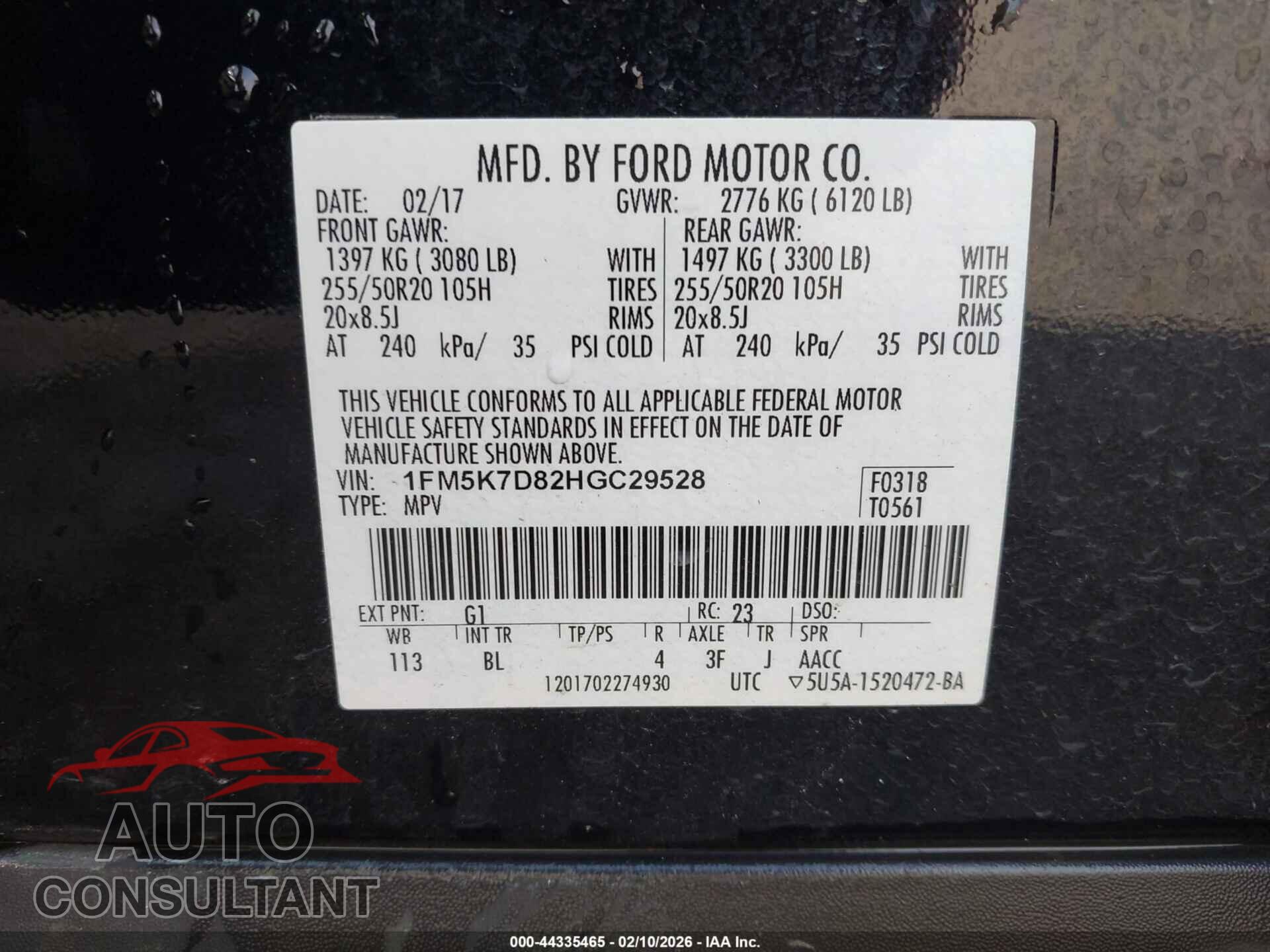 FORD EXPLORER 2017 - 1FM5K7D82HGC29528