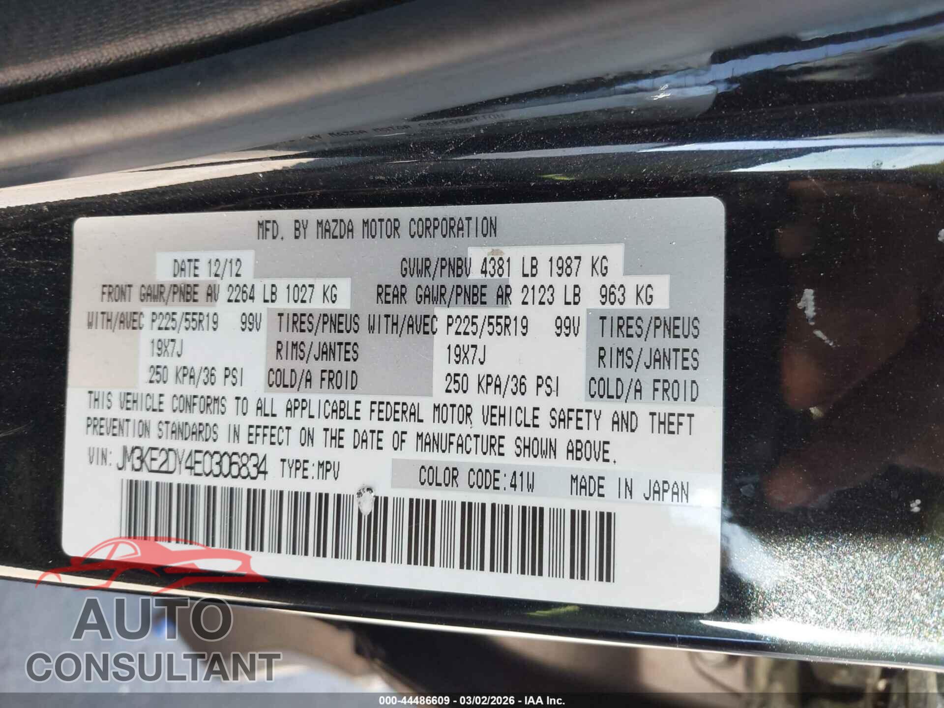 MAZDA CX-5 2014 - JM3KE2DY4E0306834