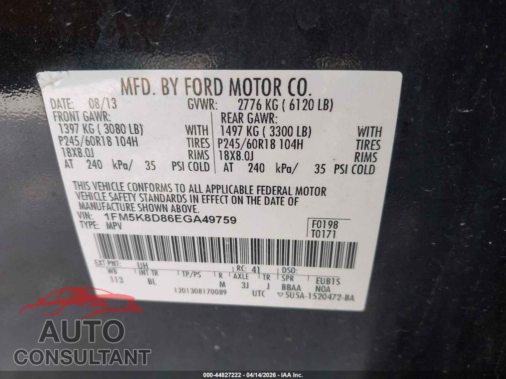 FORD EXPLORER 2014 - 1FM5K8D86EGA49759