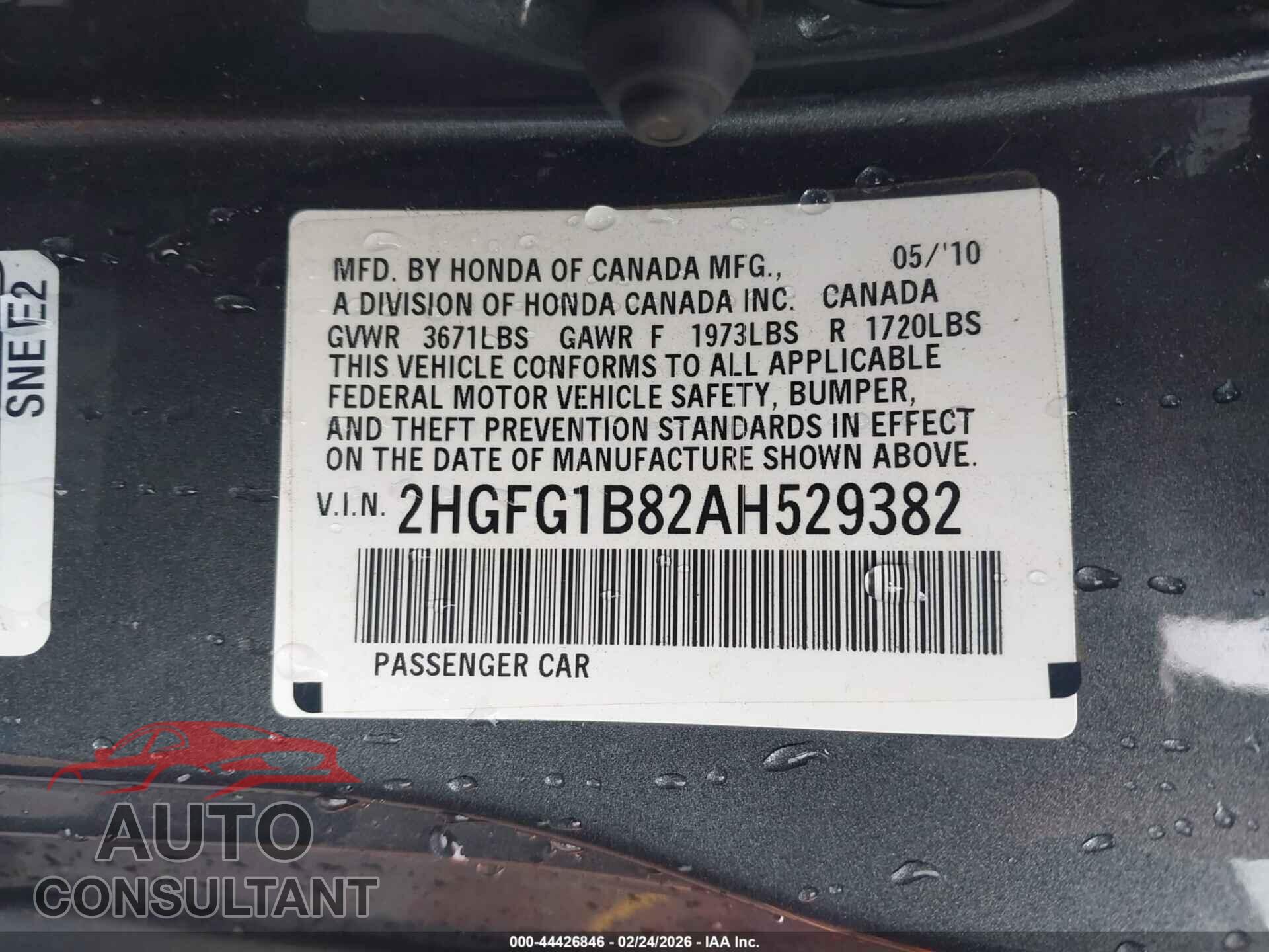 HONDA CIVIC 2010 - 2HGFG1B82AH529382