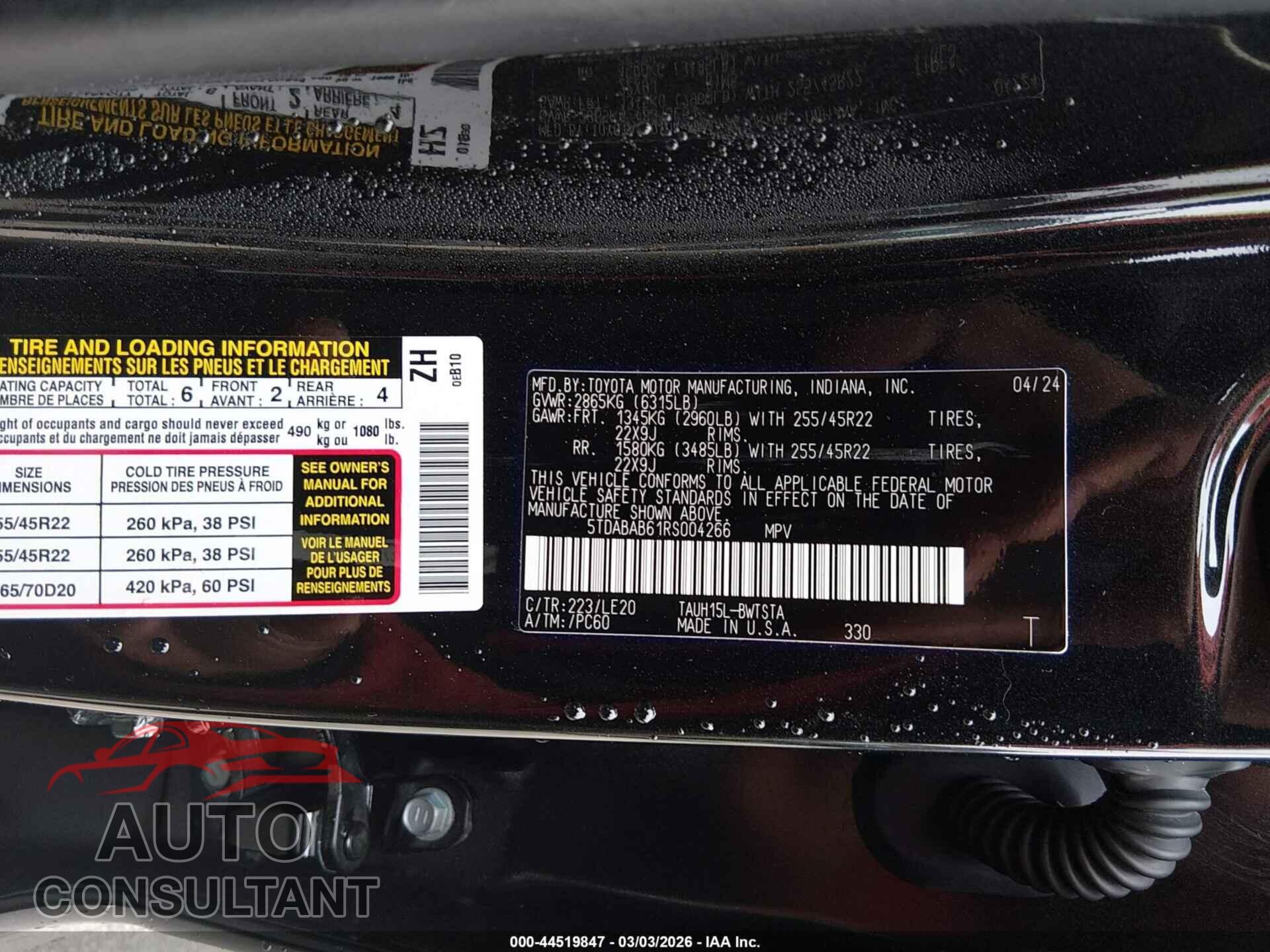LEXUS TX 500H 2024 - 5TDABAB61RS004266