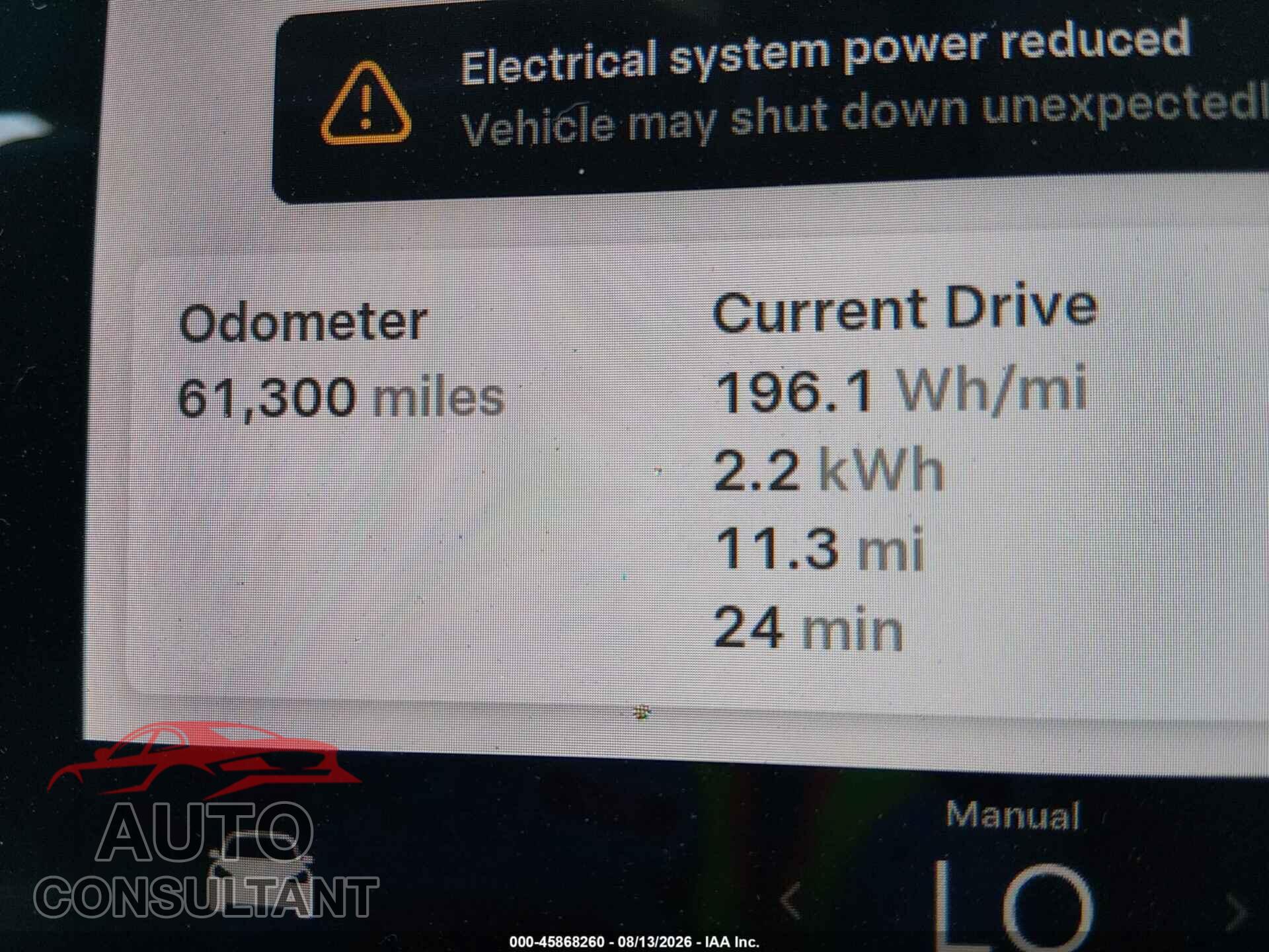 TESLA MODEL 3 2019 - 5YJ3E1EA3KF440773