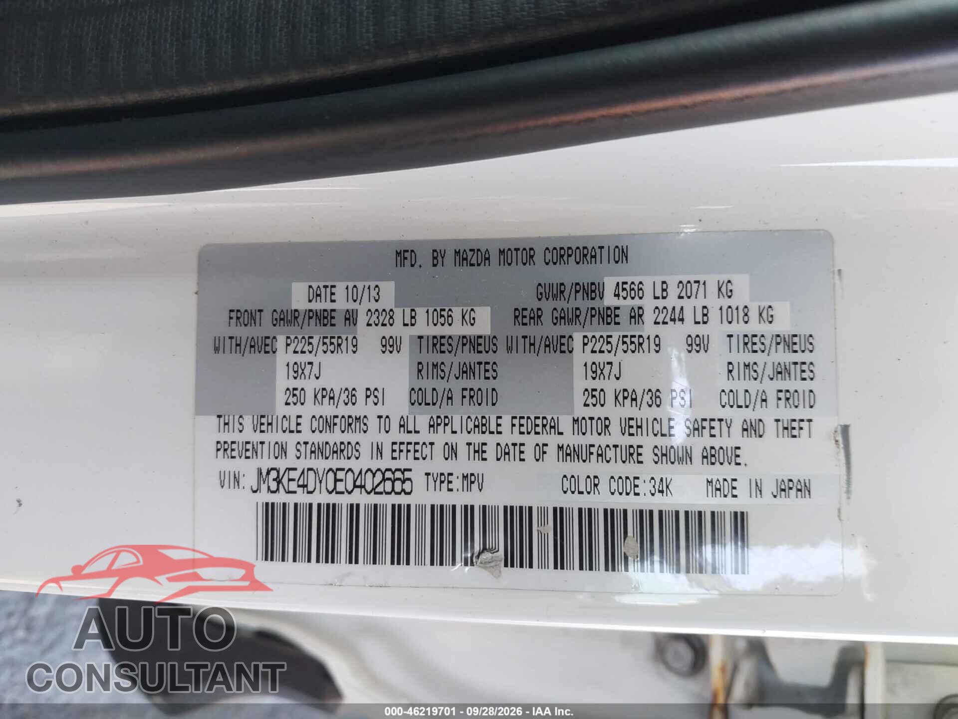 MAZDA CX-5 2014 - JM3KE4DY0E0402665