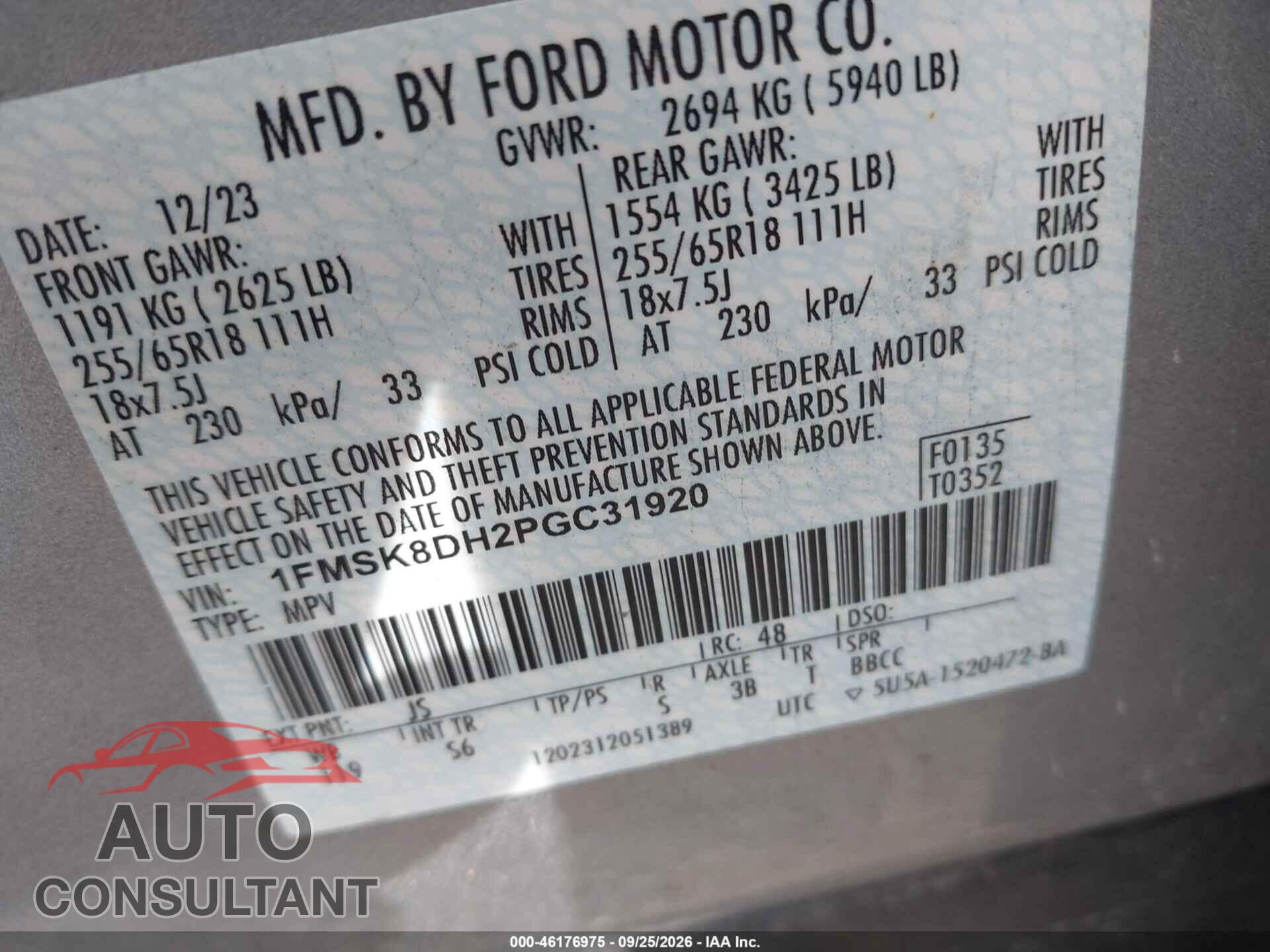 FORD EXPLORER 2023 - 1FMSK8DH2PGC31920