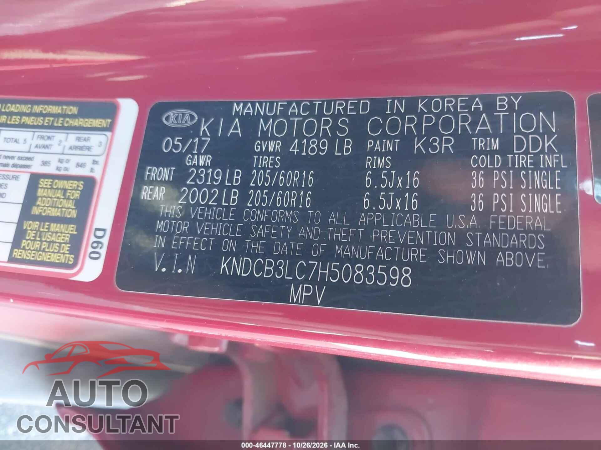 KIA NIRO 2017 - KNDCB3LC7H5083598