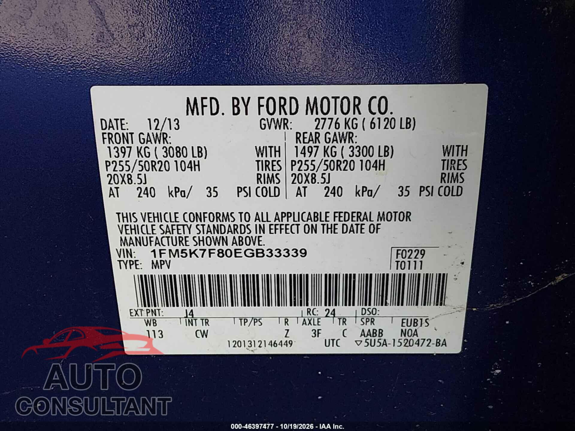 FORD EXPLORER 2014 - 1FM5K7F80EGB33339